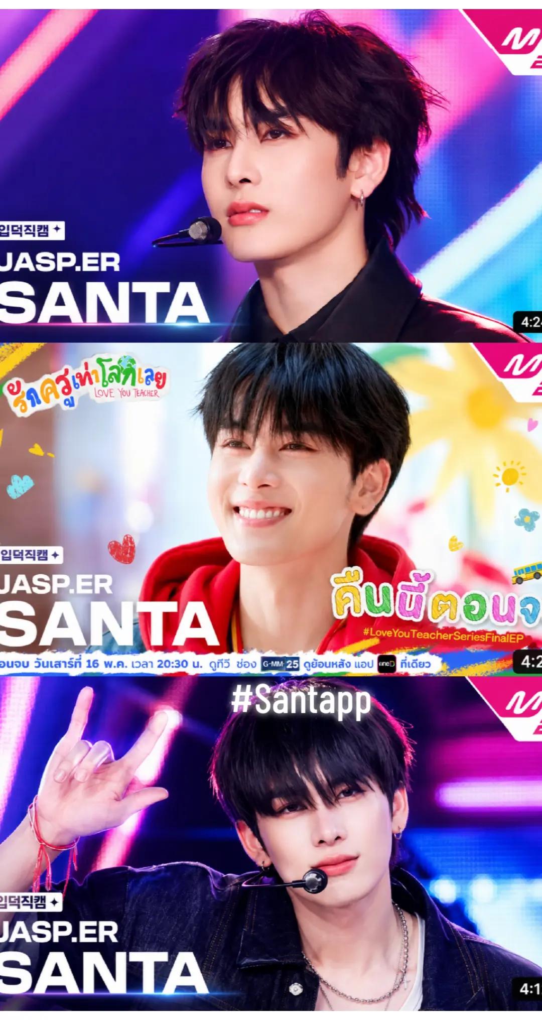 @SantaNaki