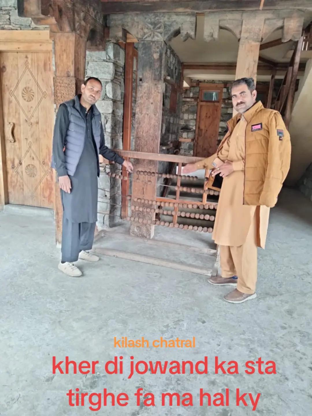 @hussainali 6001