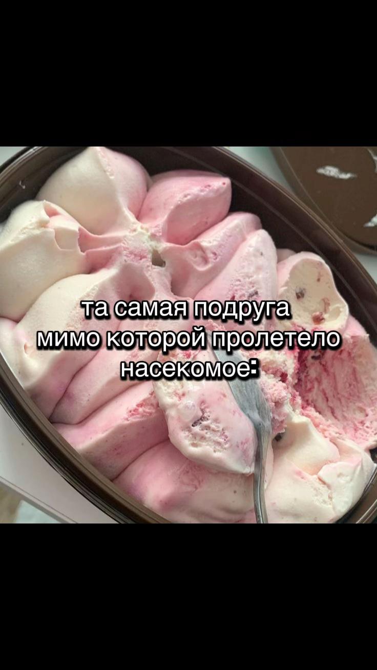 @сонная артерия