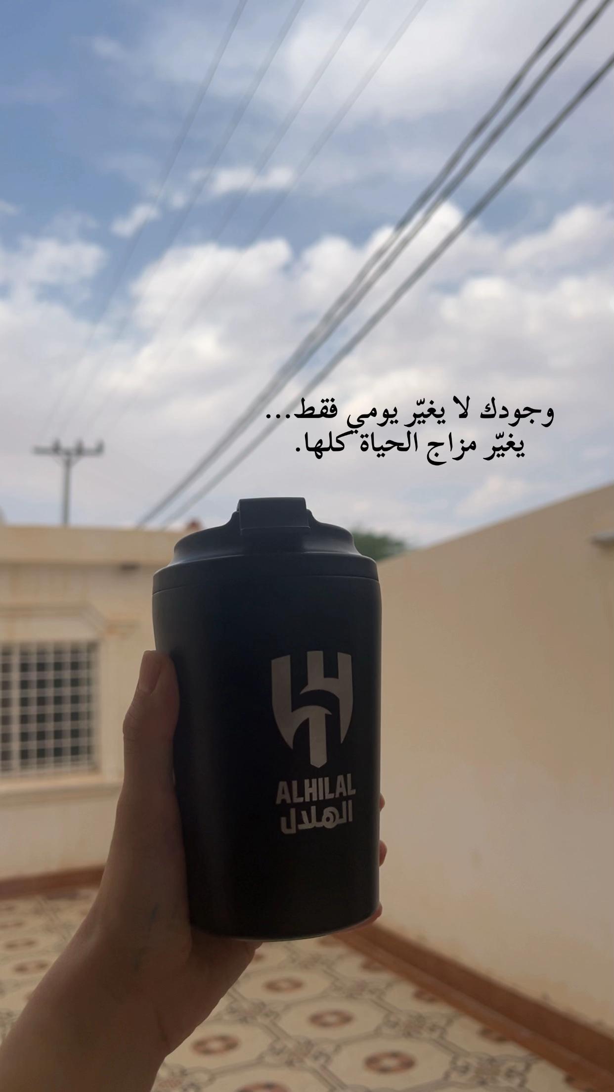 @🇵🇸R