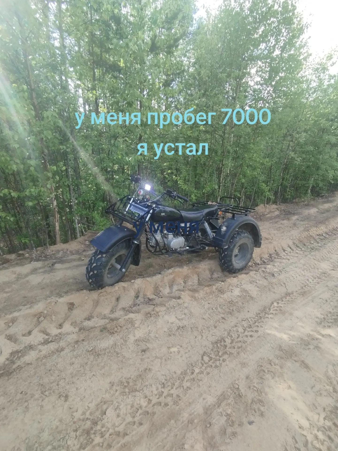 @Bogdan