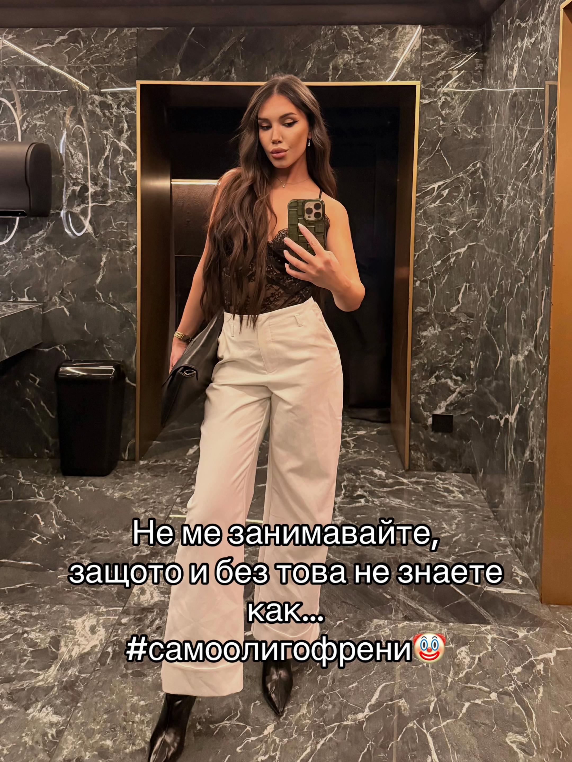 @Nikoll Nikolova
