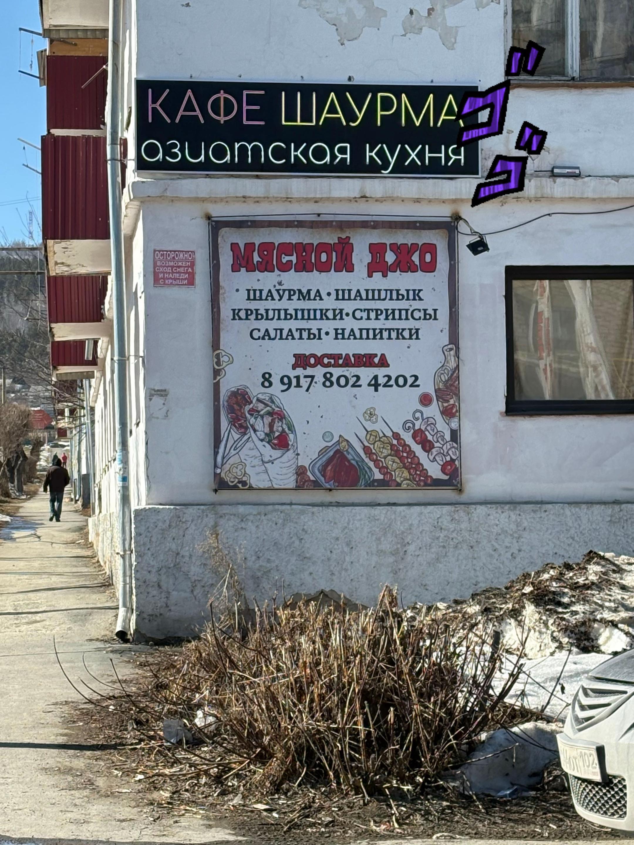 @𒉭miss1x3z/Чепунька𒉭