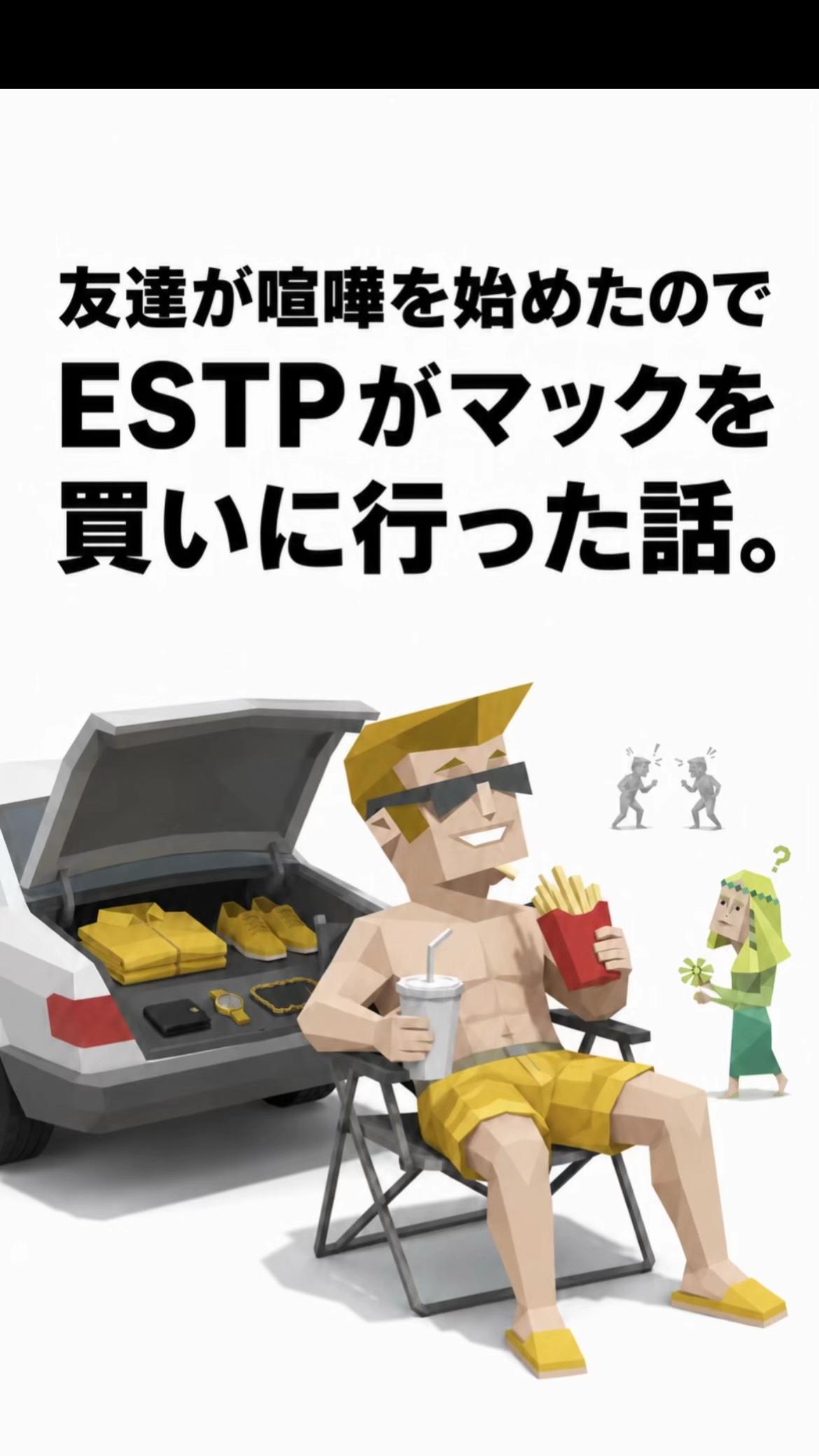 @おうちのなお