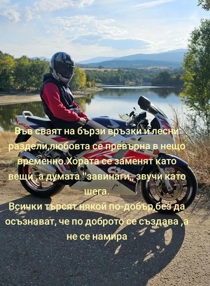 @Nasko Danchev
