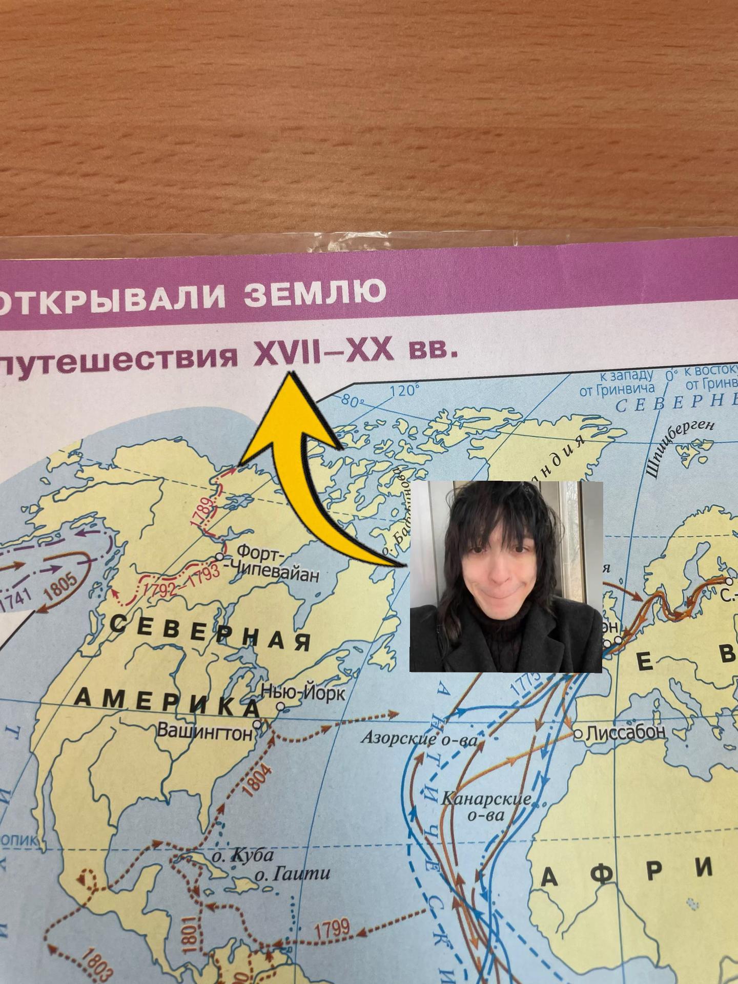 @Кадя чувачек✌️✌️