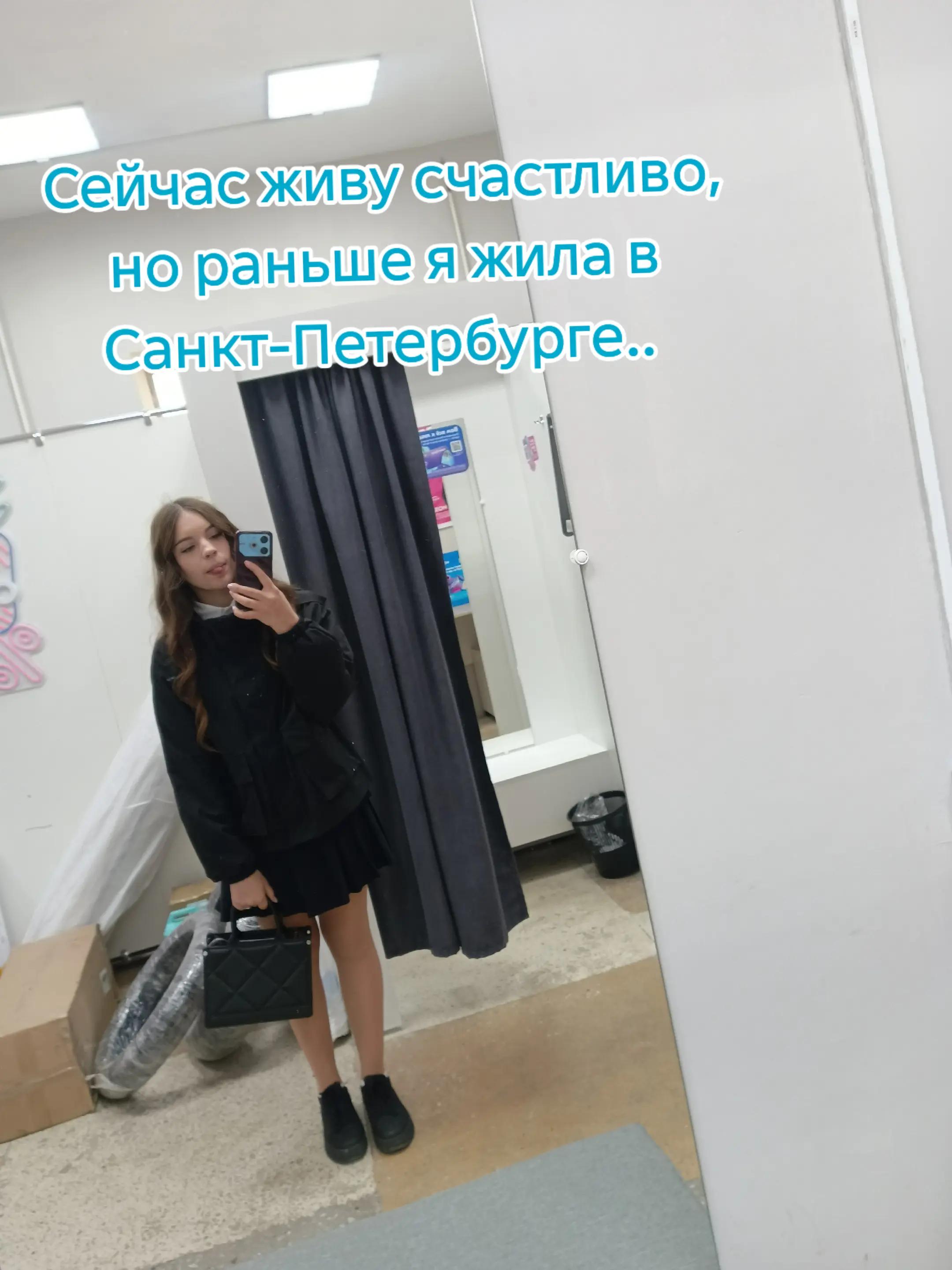 @Willowtails