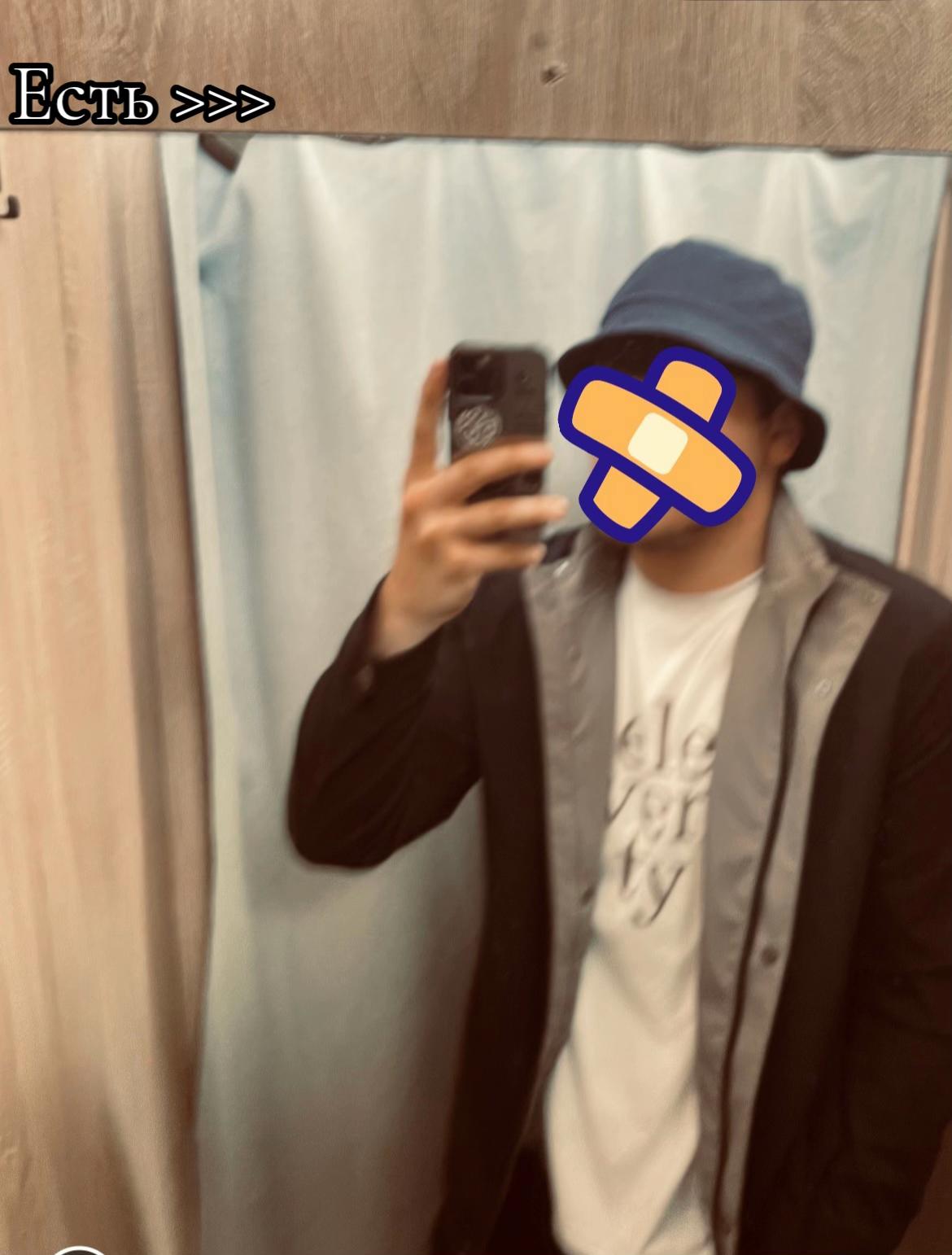@Gadjishkka 🧢