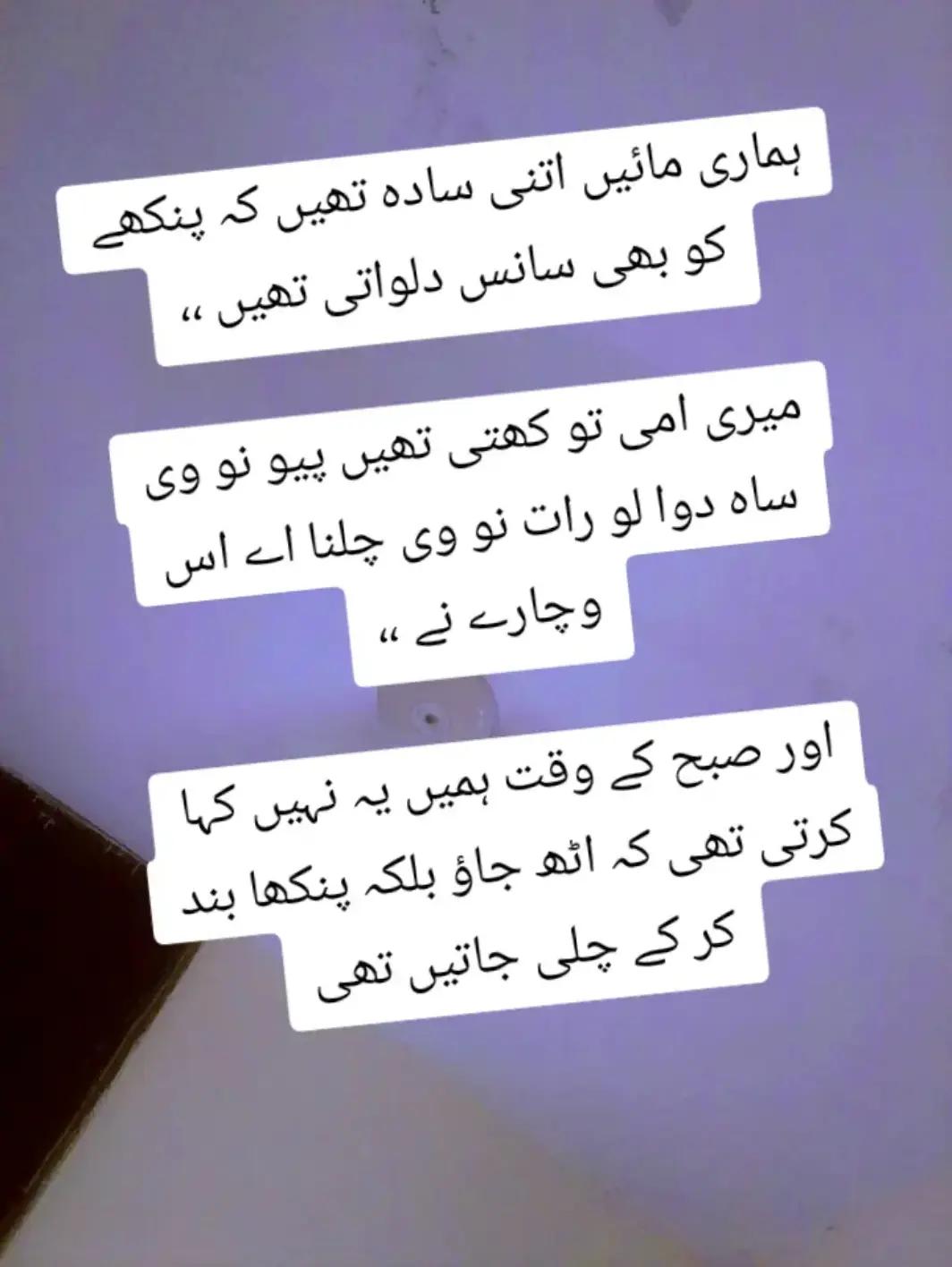 @S𝚝yᄂᵢ𝘴𝓱 Gᵢᵣᄂ❤️||