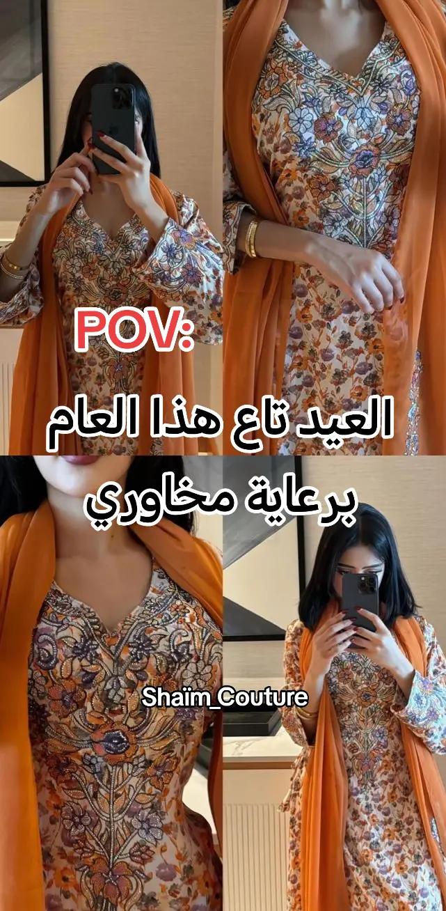 @Shaim Couture