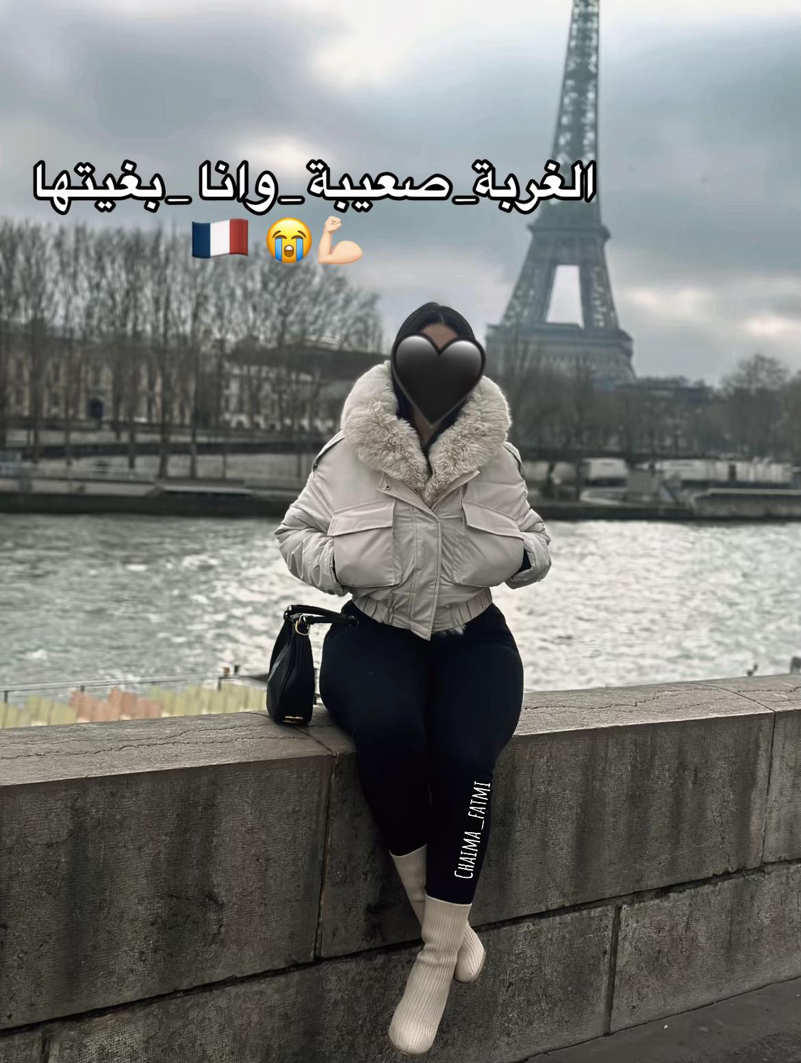 @Ness_Sh๐