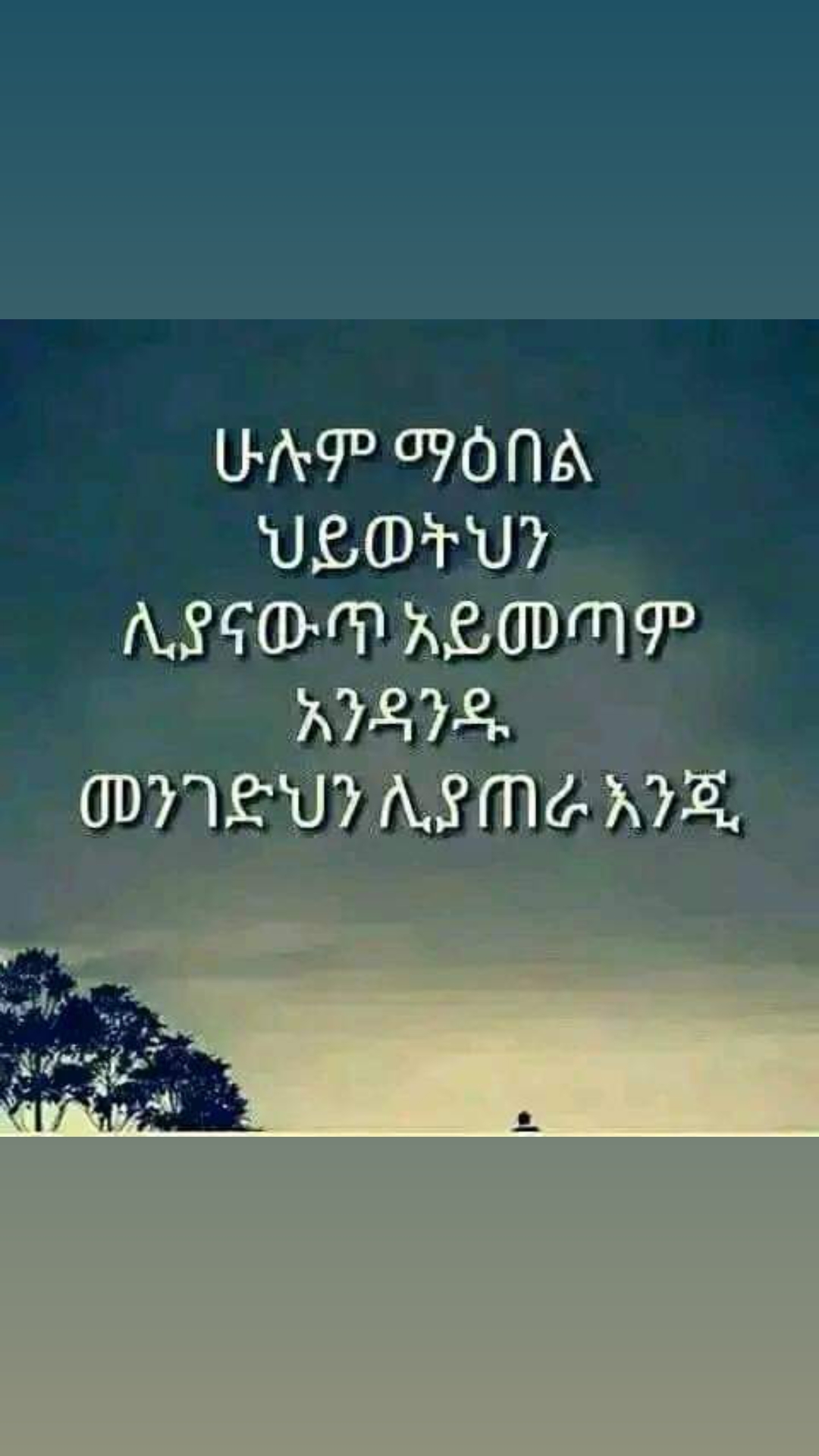 @@BY BY BY 🙏❤🙏👉🌹👎
