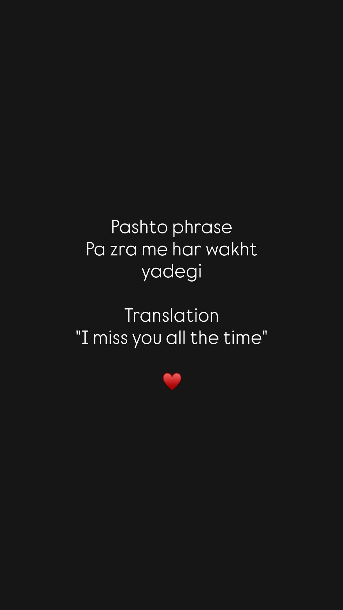 @MAHAM SHEIKH 🌙💍