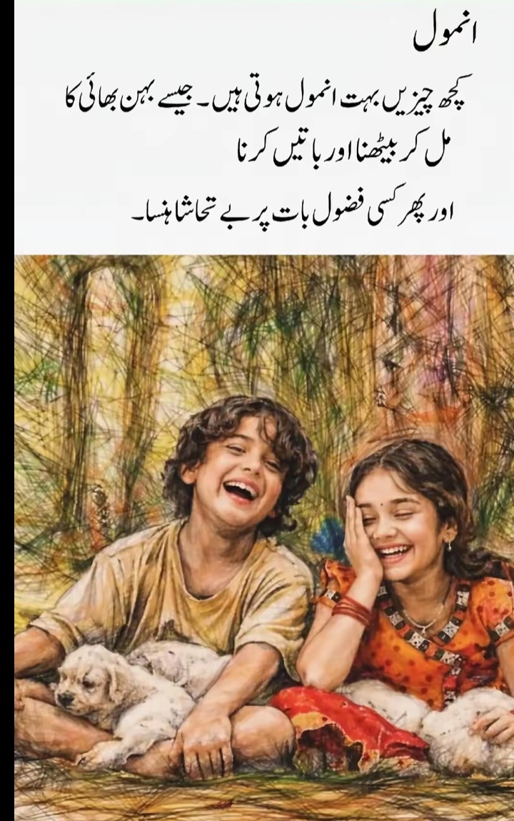 @Tasawar rajpoot