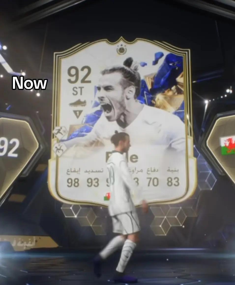 @ابو نايف | Bandr🎮