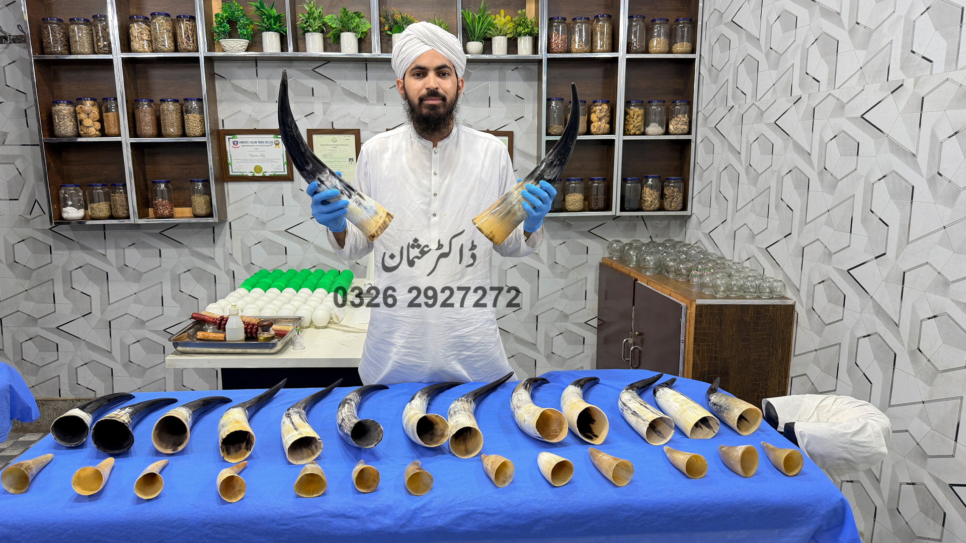 @Doctor & Hijama Cupping Clinic