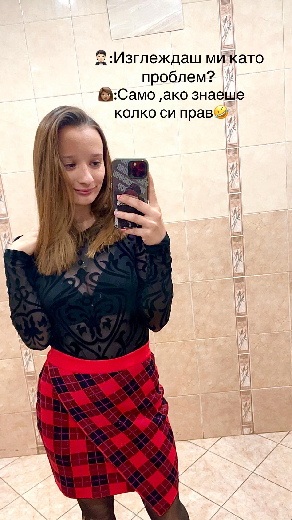 @Tedi Iliyanova🤍🦩