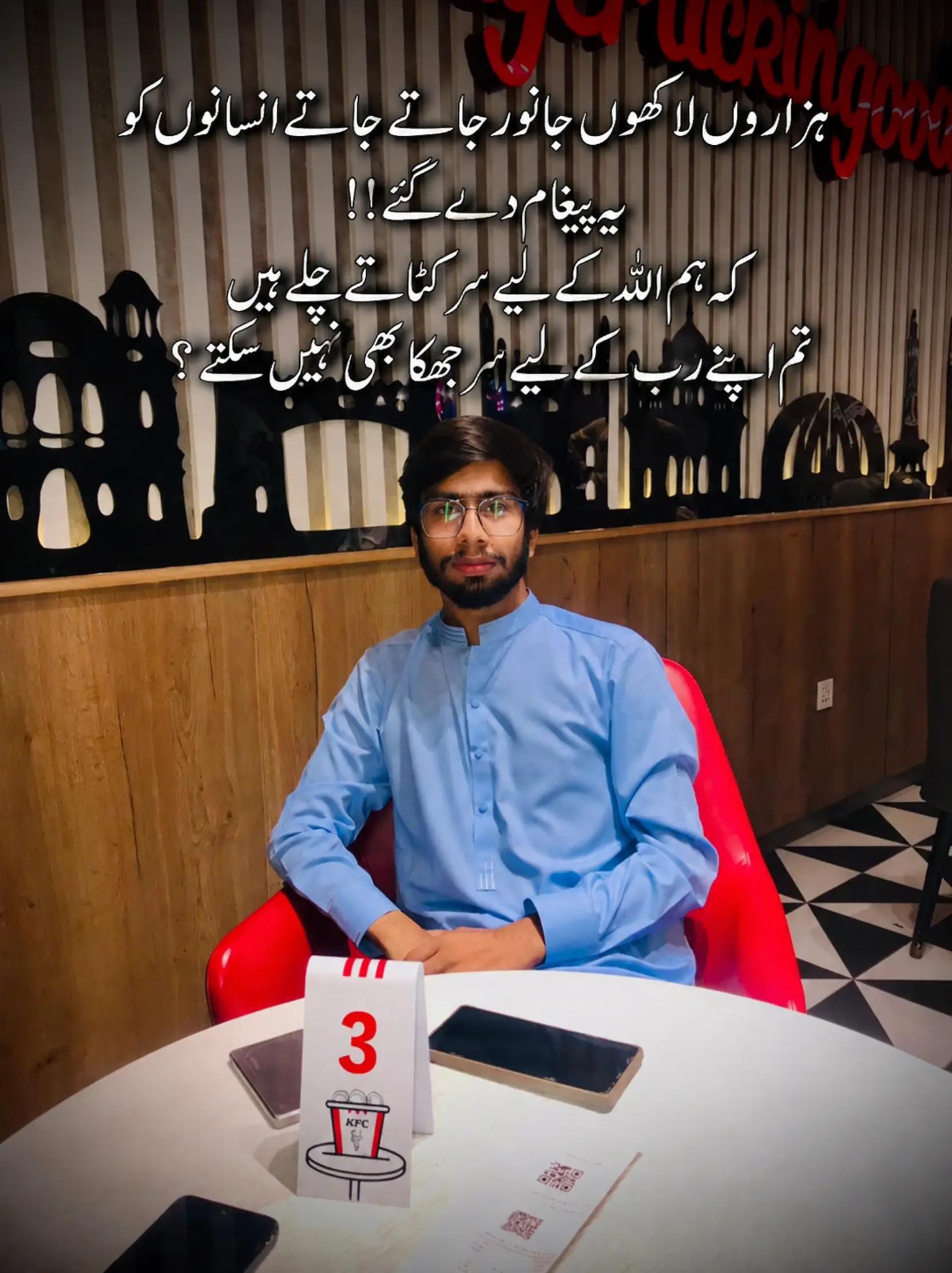 @🔐H A م Z ii💎👑