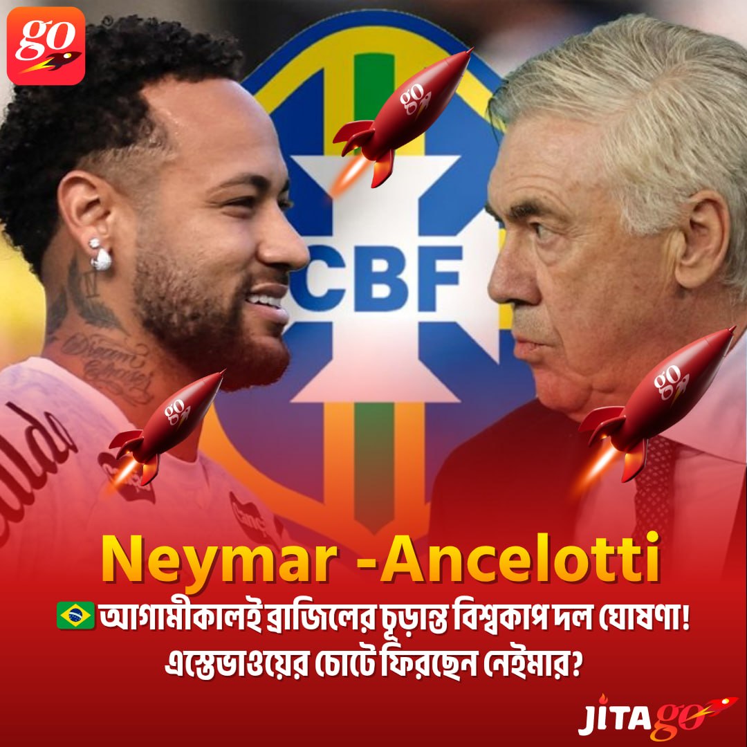 @JT SPORTS NEWS