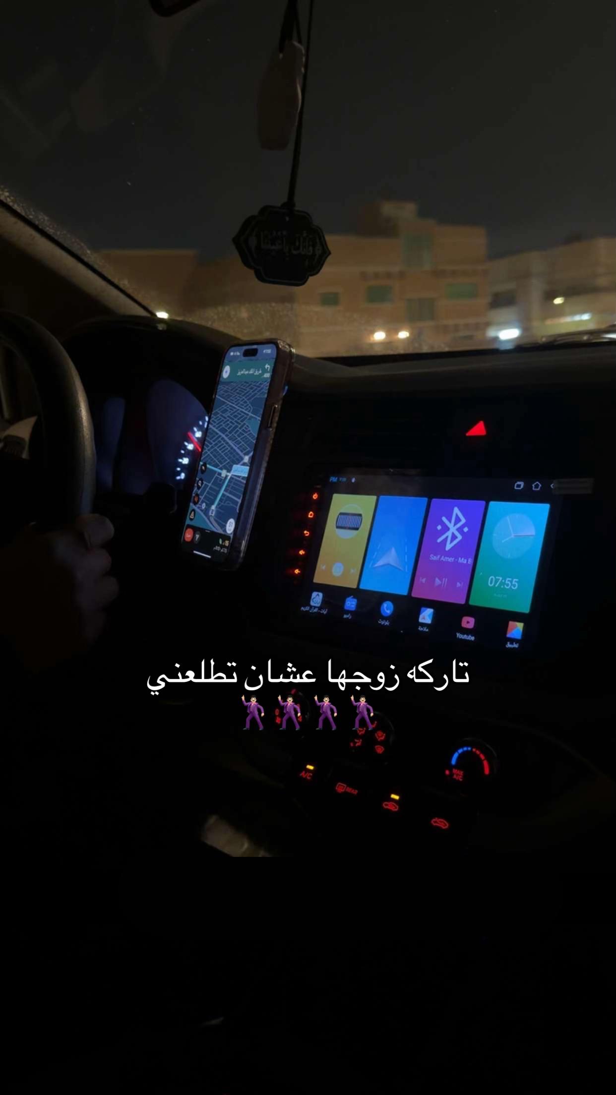 @مودل لجين | الاحساء 🌴.