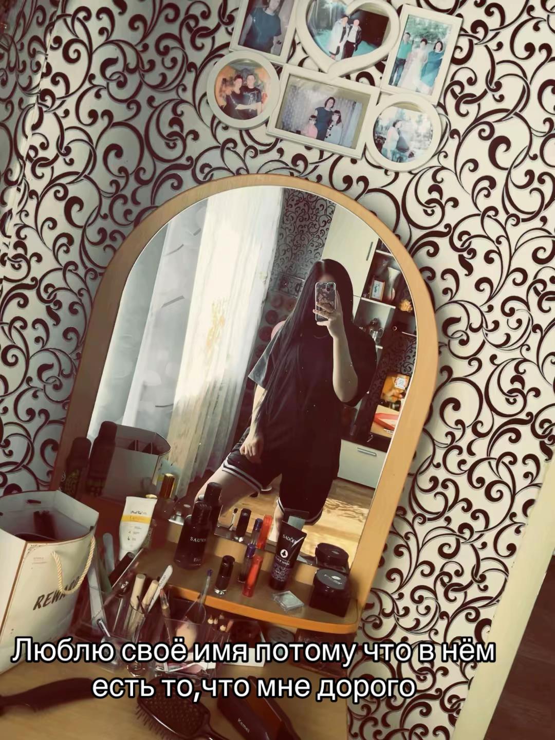 @ruslana_terentyeva