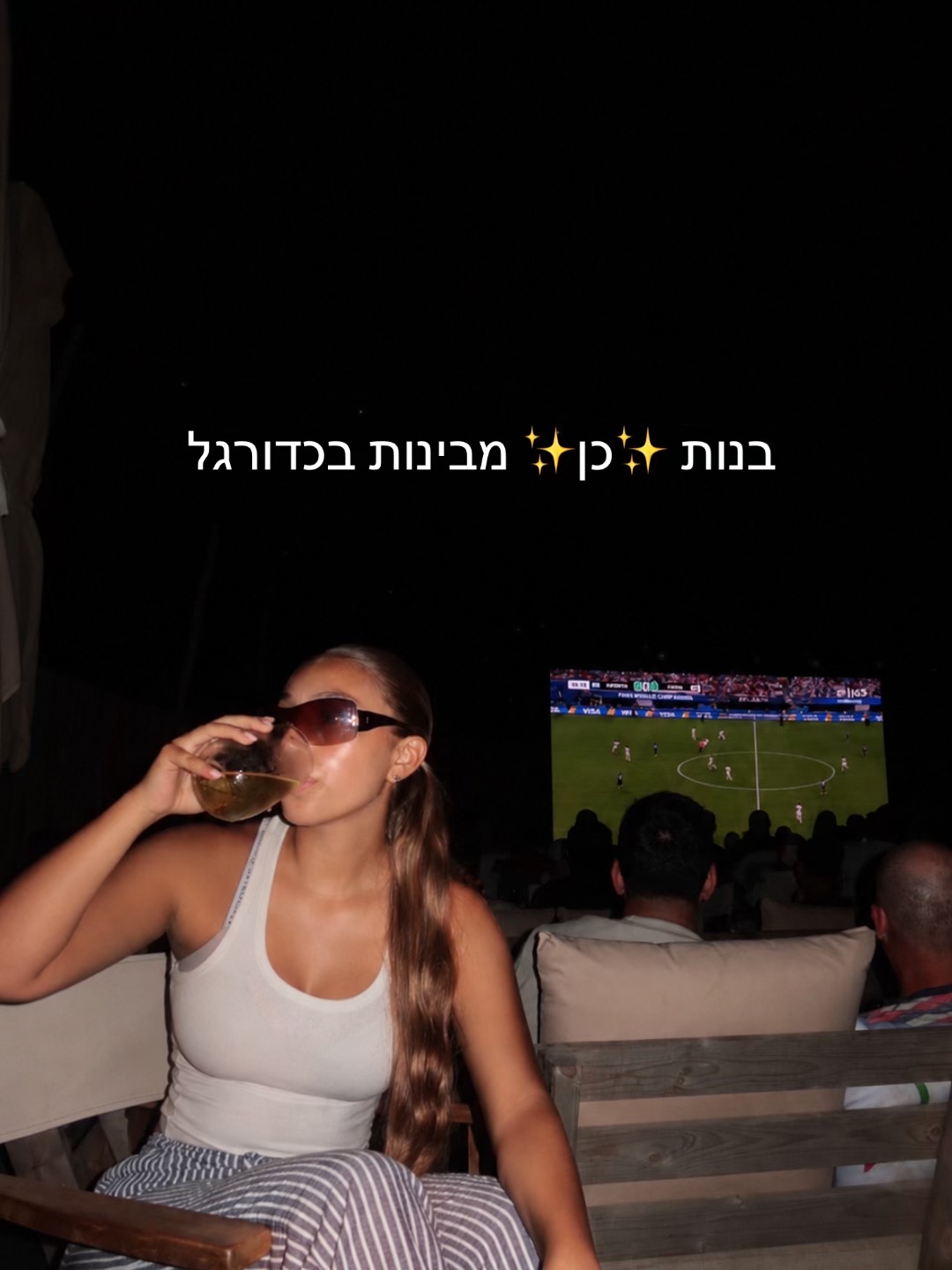 @ליאם קיי🐚