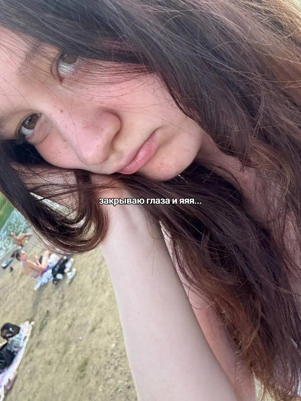 @pampyee