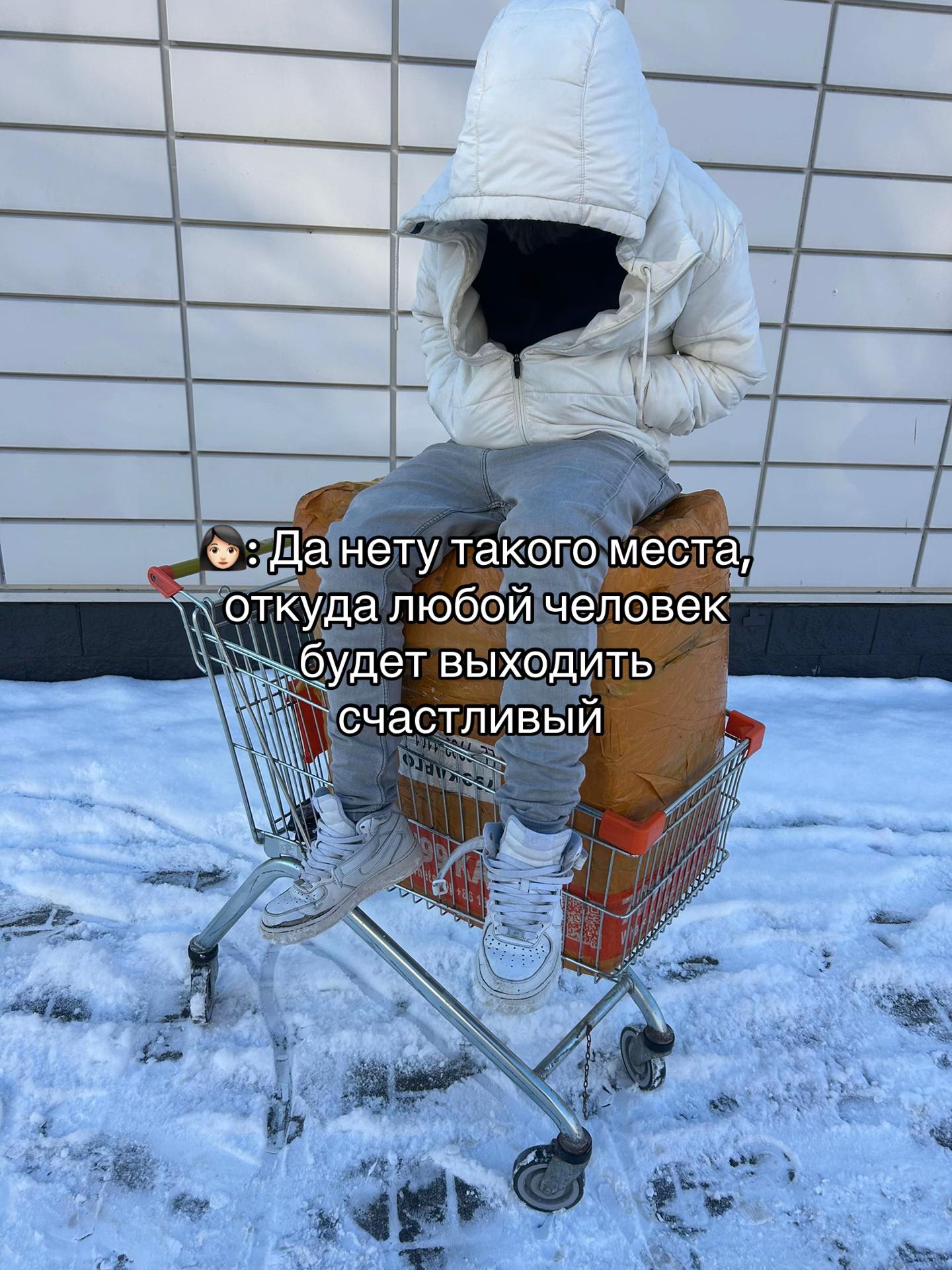 @📦 ТГК: redshoprB 🇨🇳