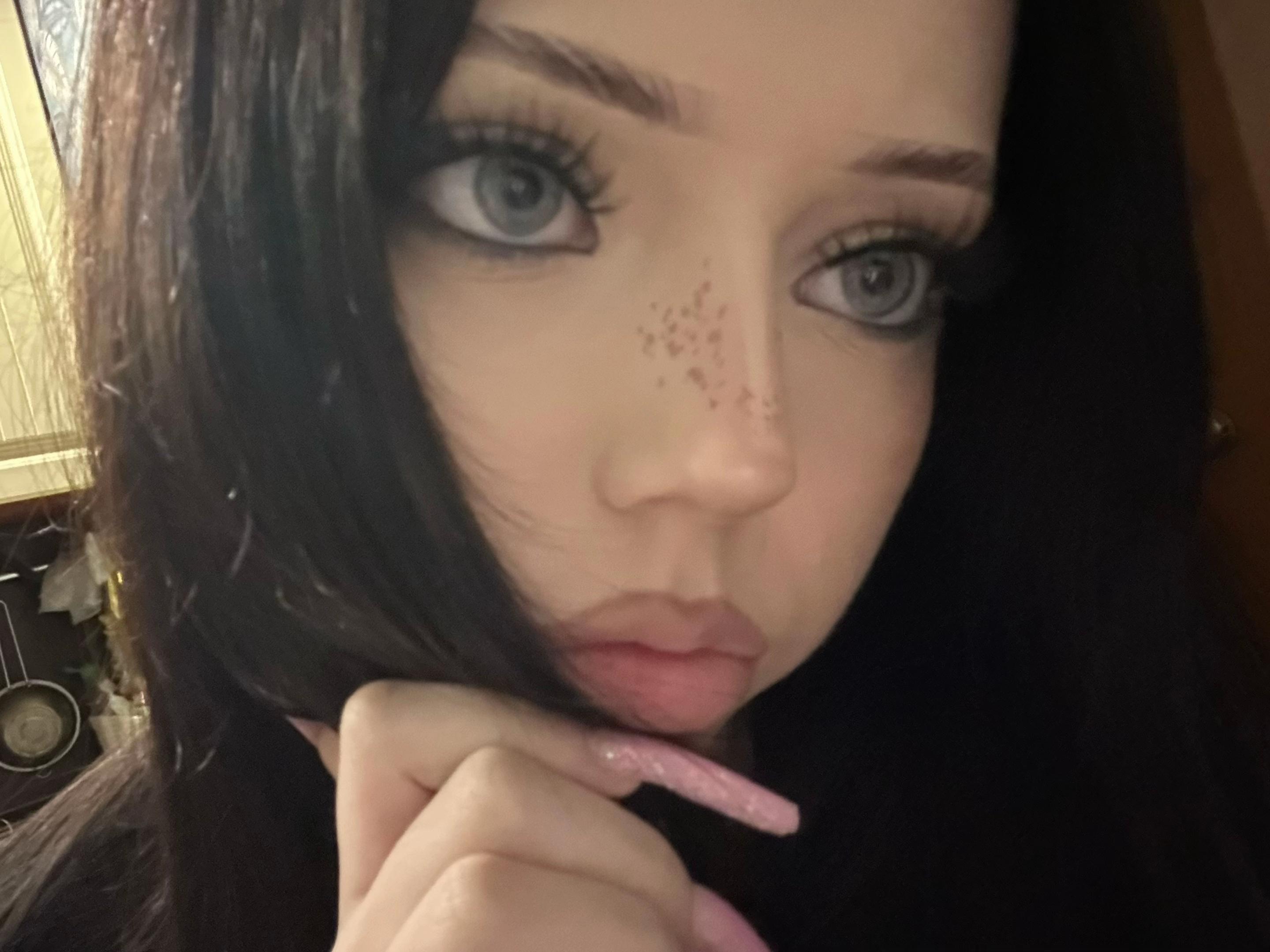 @тгк: живая настяо