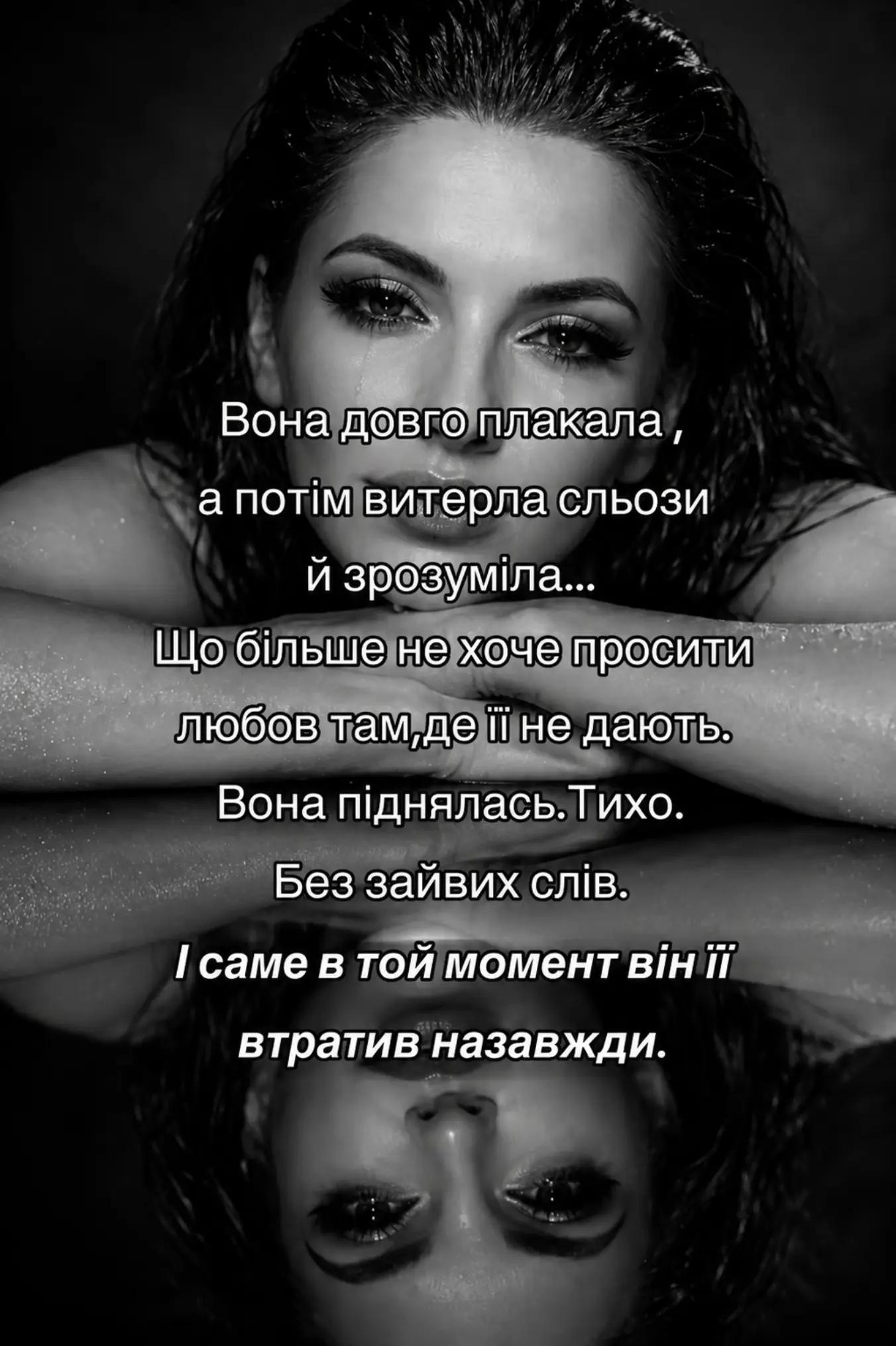 @Юлія😘😘