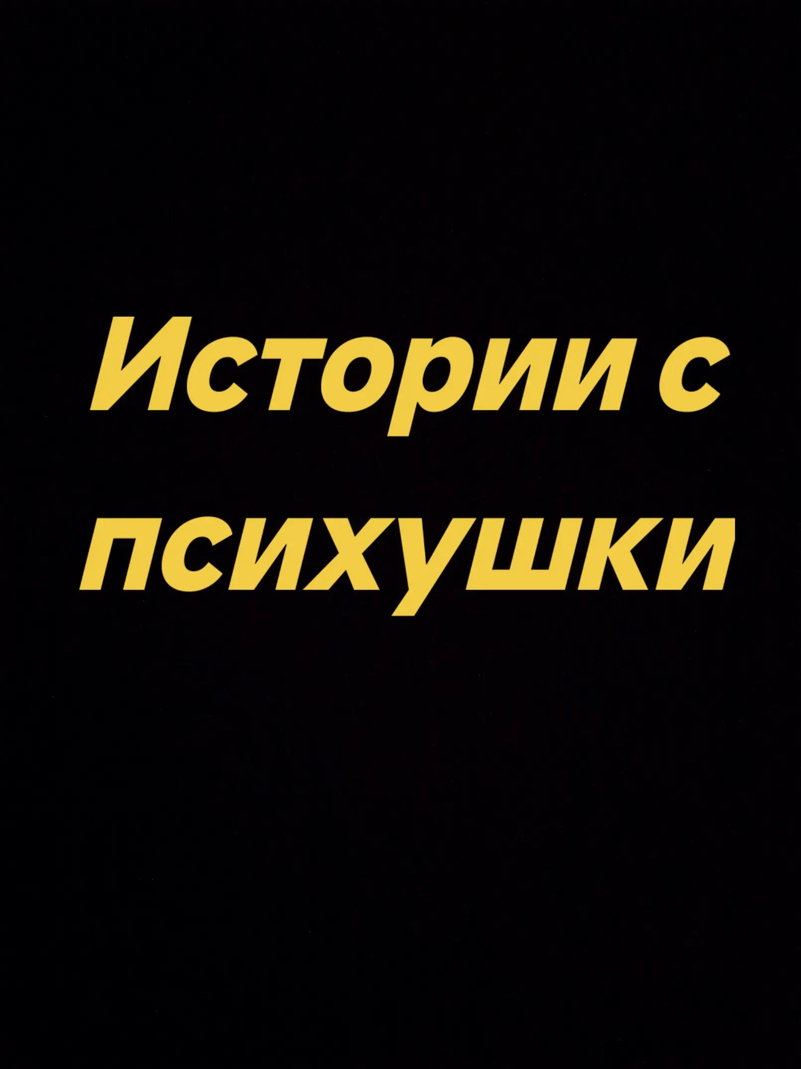 @МЕМ ТО МЕМ official