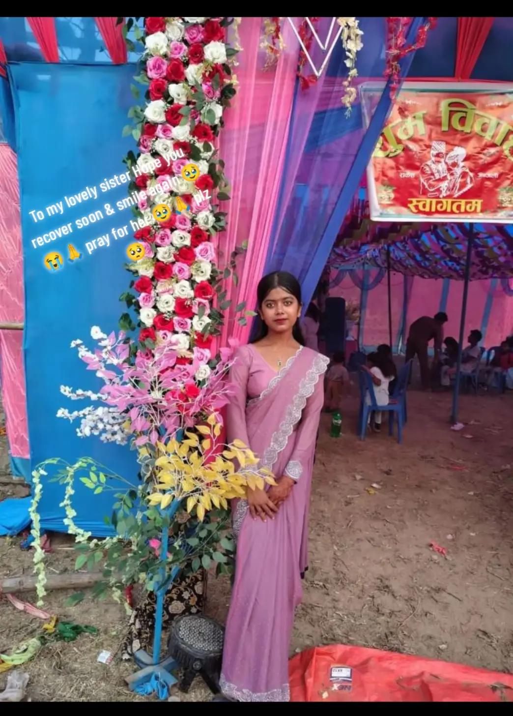 @Rima Sharma ๐