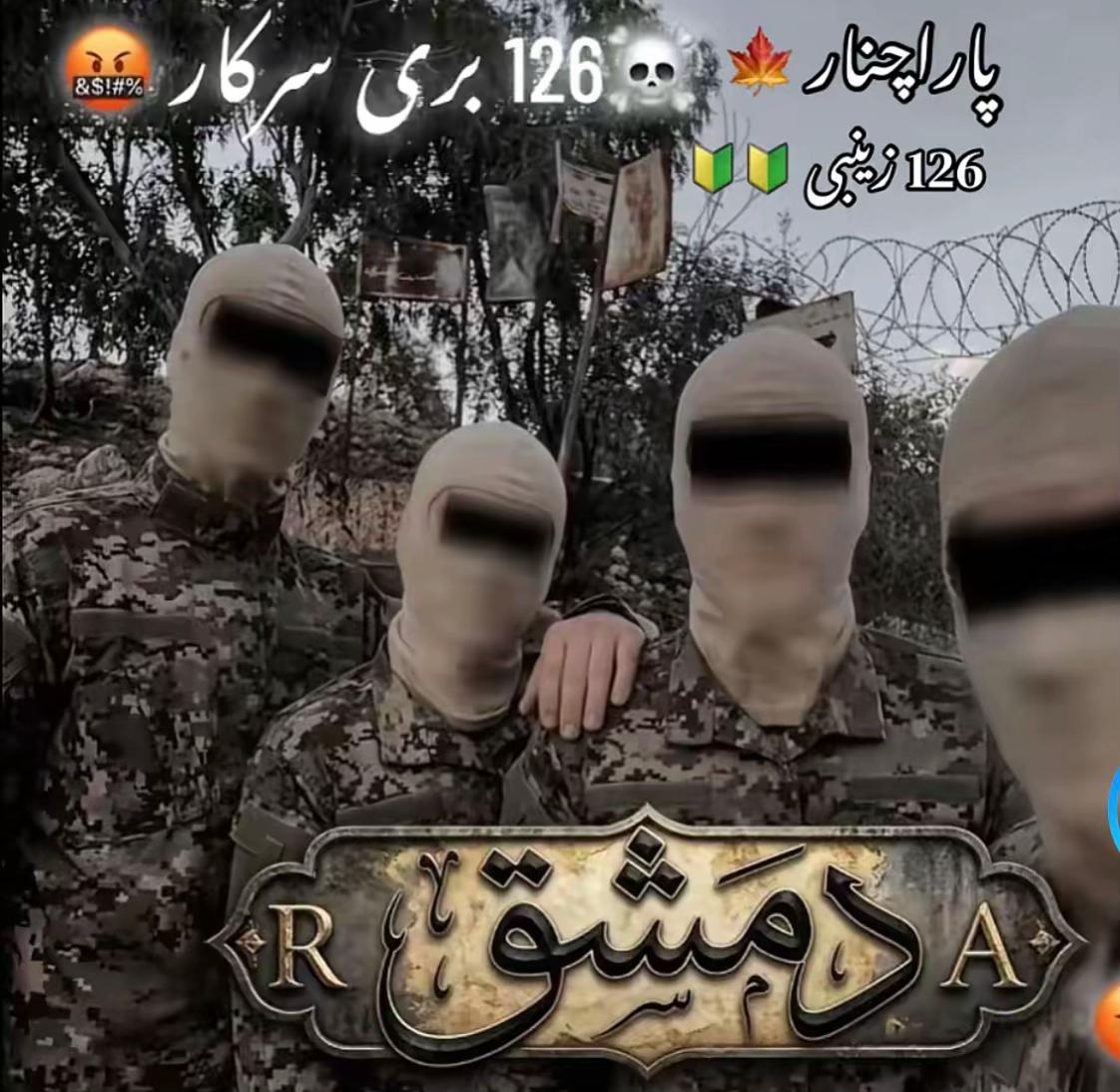 @𝙕𝙚𝙨𝙝𝙖𝙣𝙝𝙖𝙨𝙝𝙢𝙞𝙥𝙘𝙧