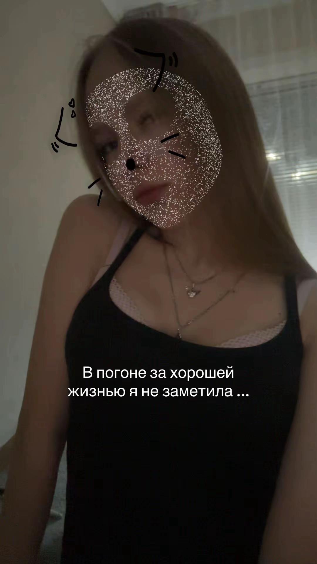 @авдеева💤
