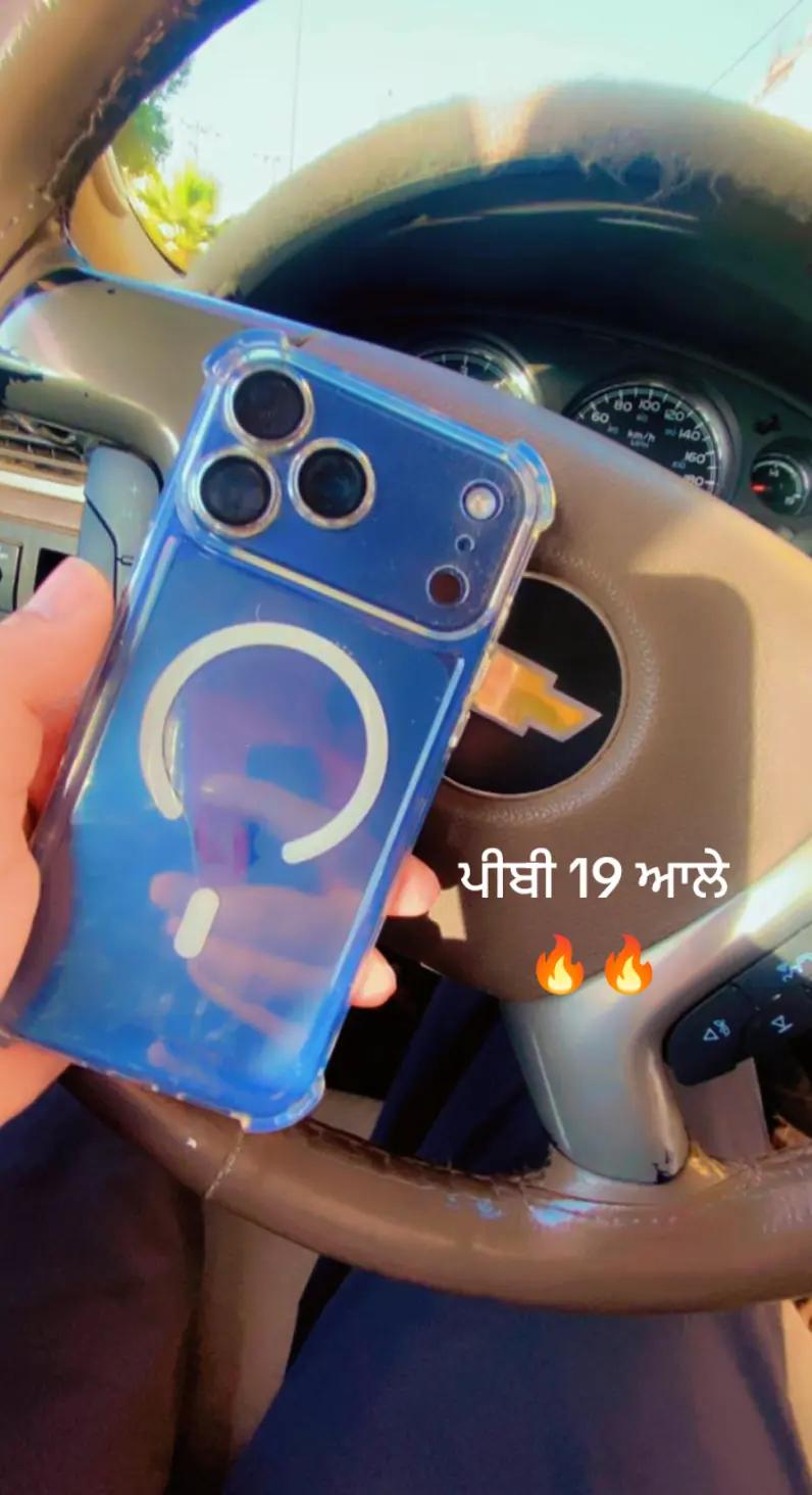 @ਦੀਪ ਪੀਬੀ19✈❤❤