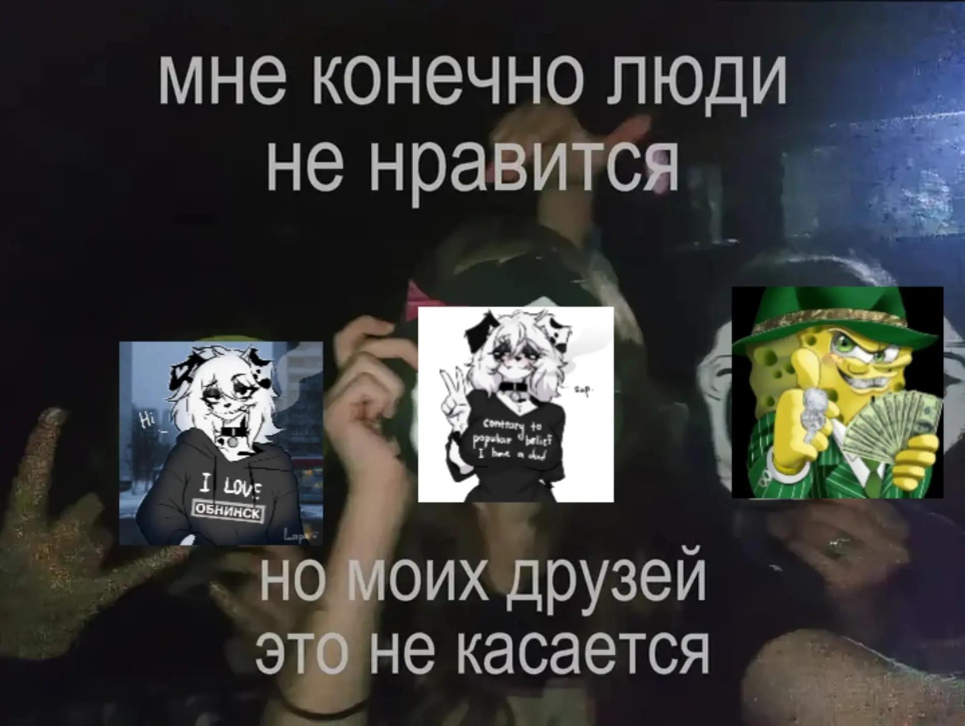 @megalapafun (zakid)