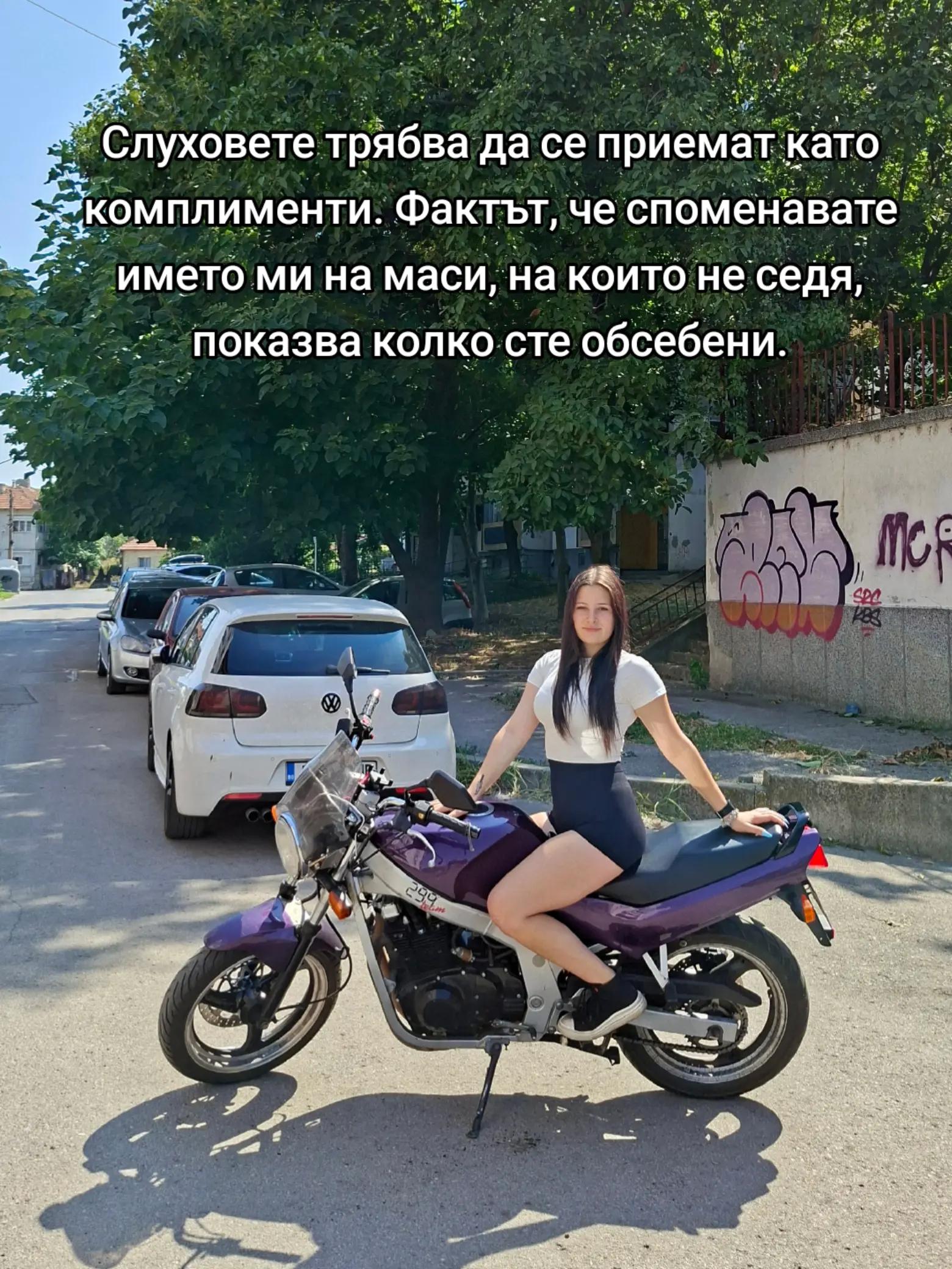 @Zuzi
