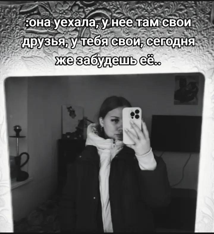 @polinasskkss