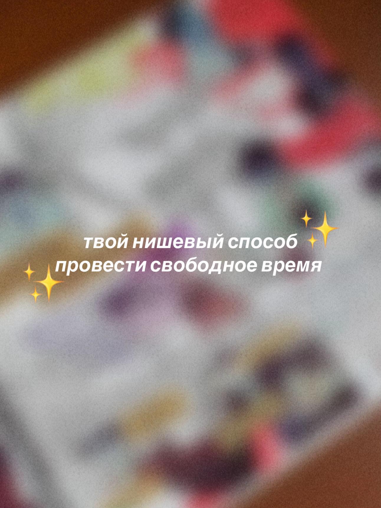 @れい yuta
