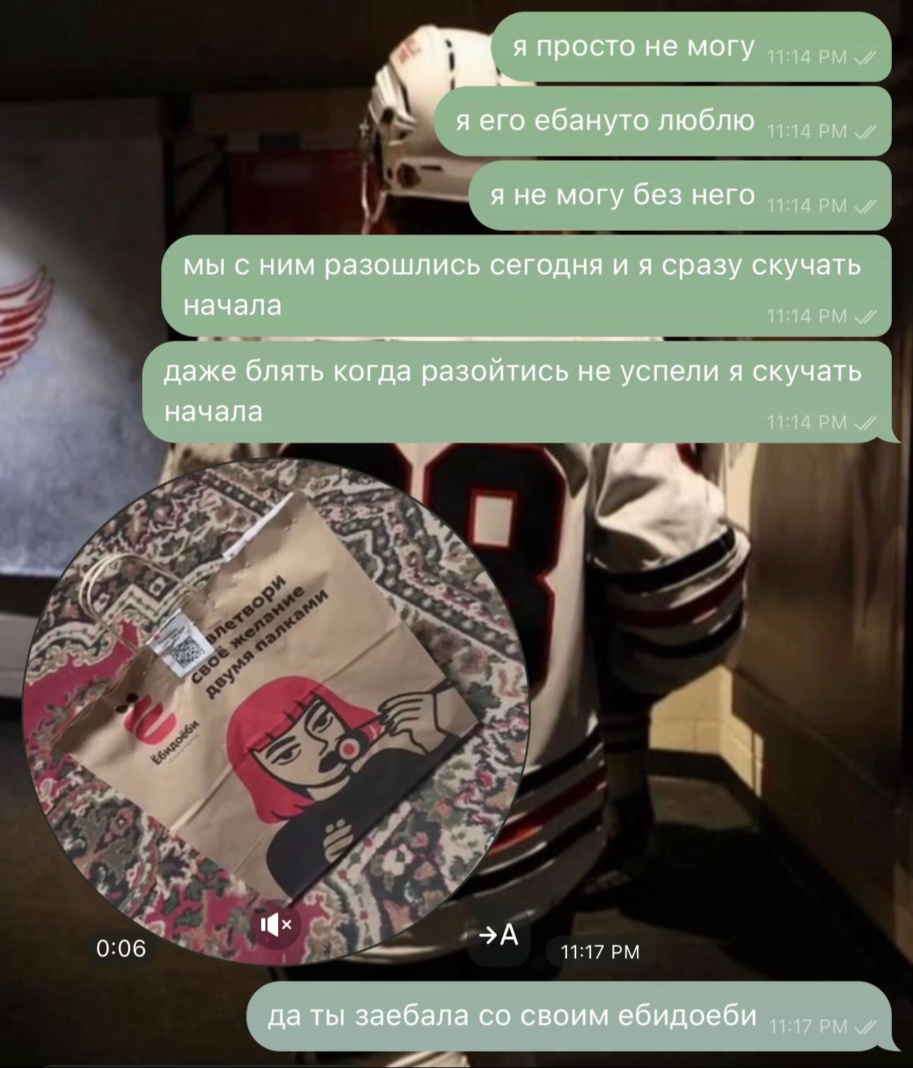 @дашуля