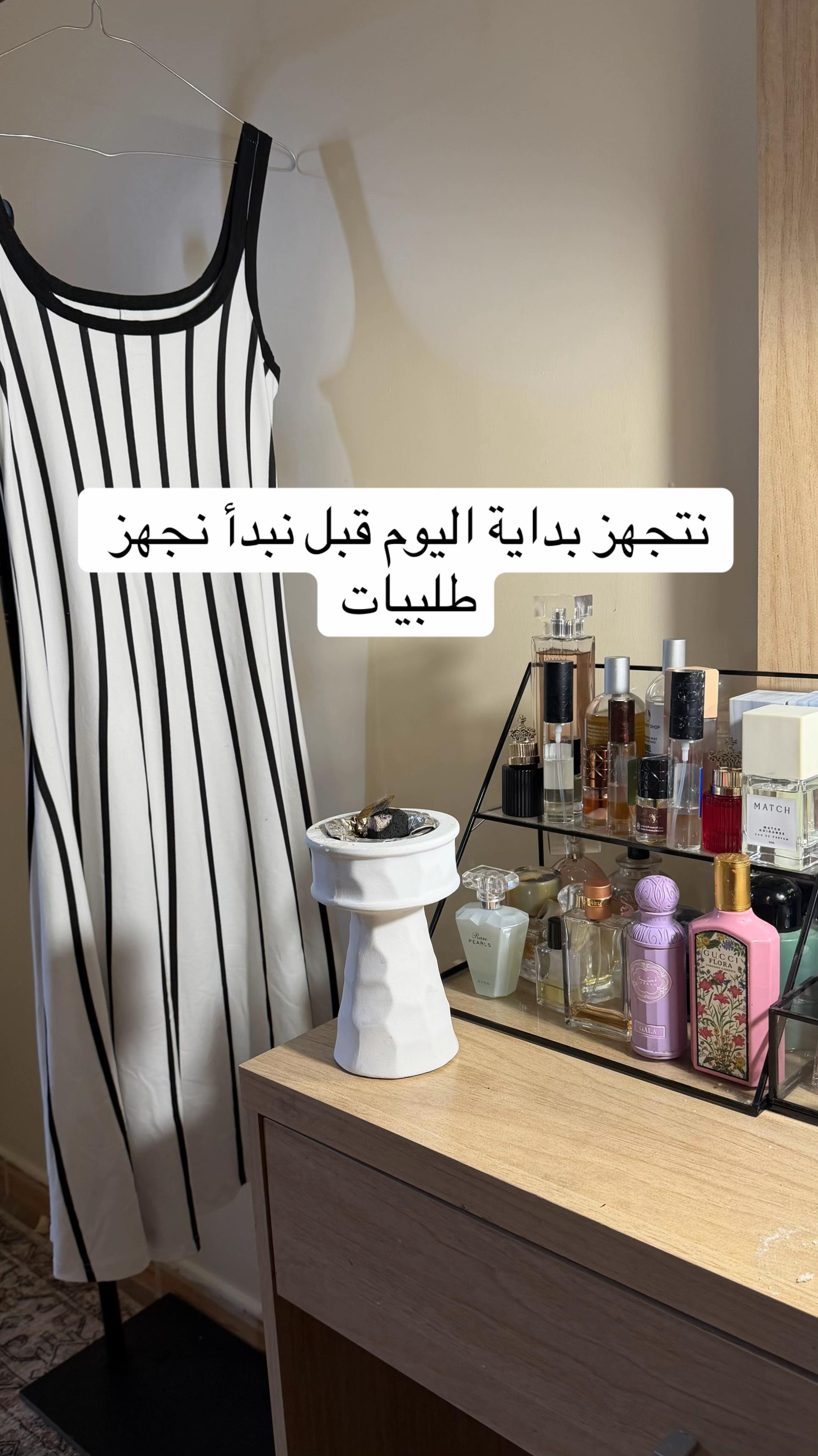 @أصايل 🌱مرخصة إعلاميا