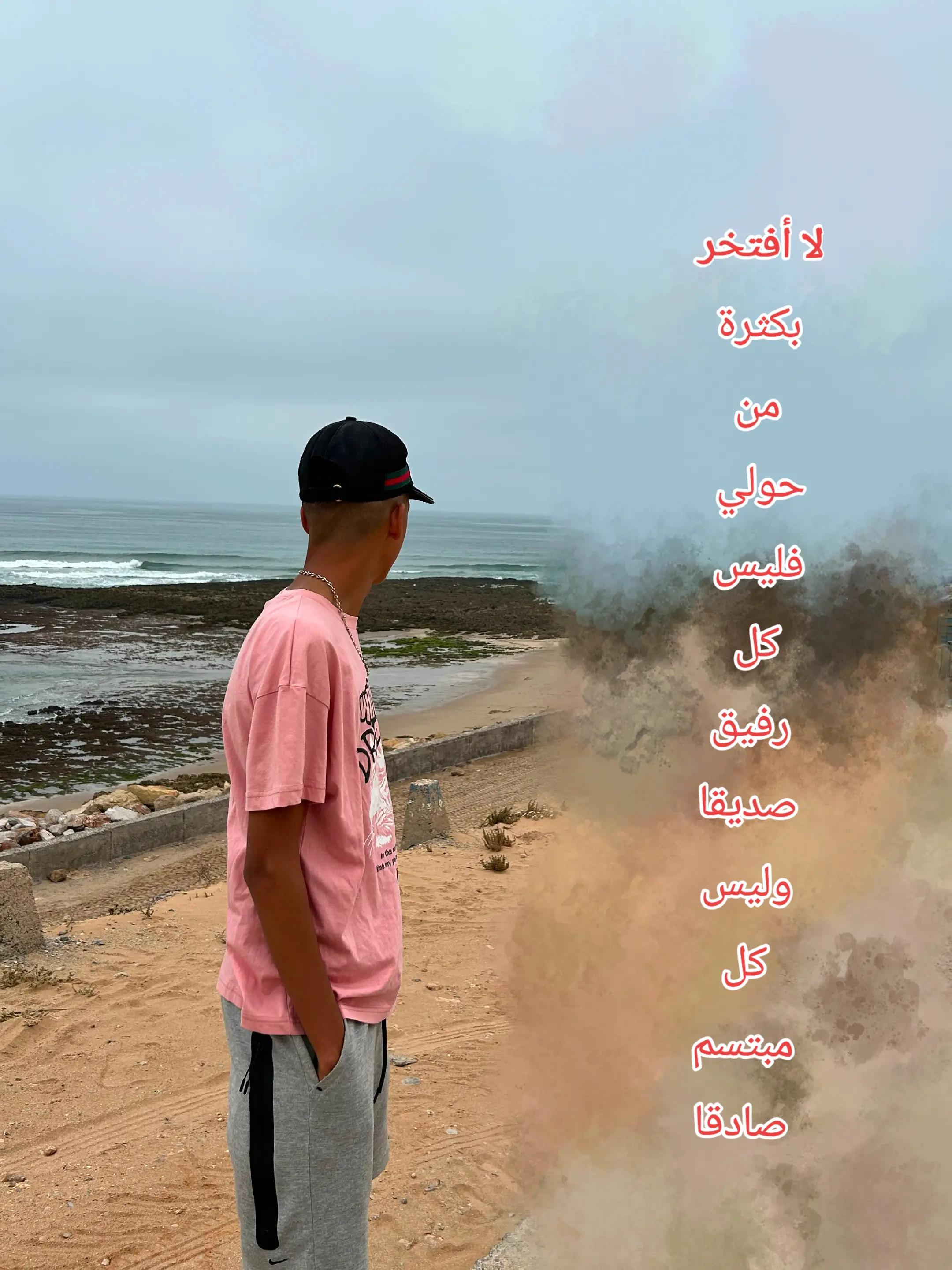 @_amin__33