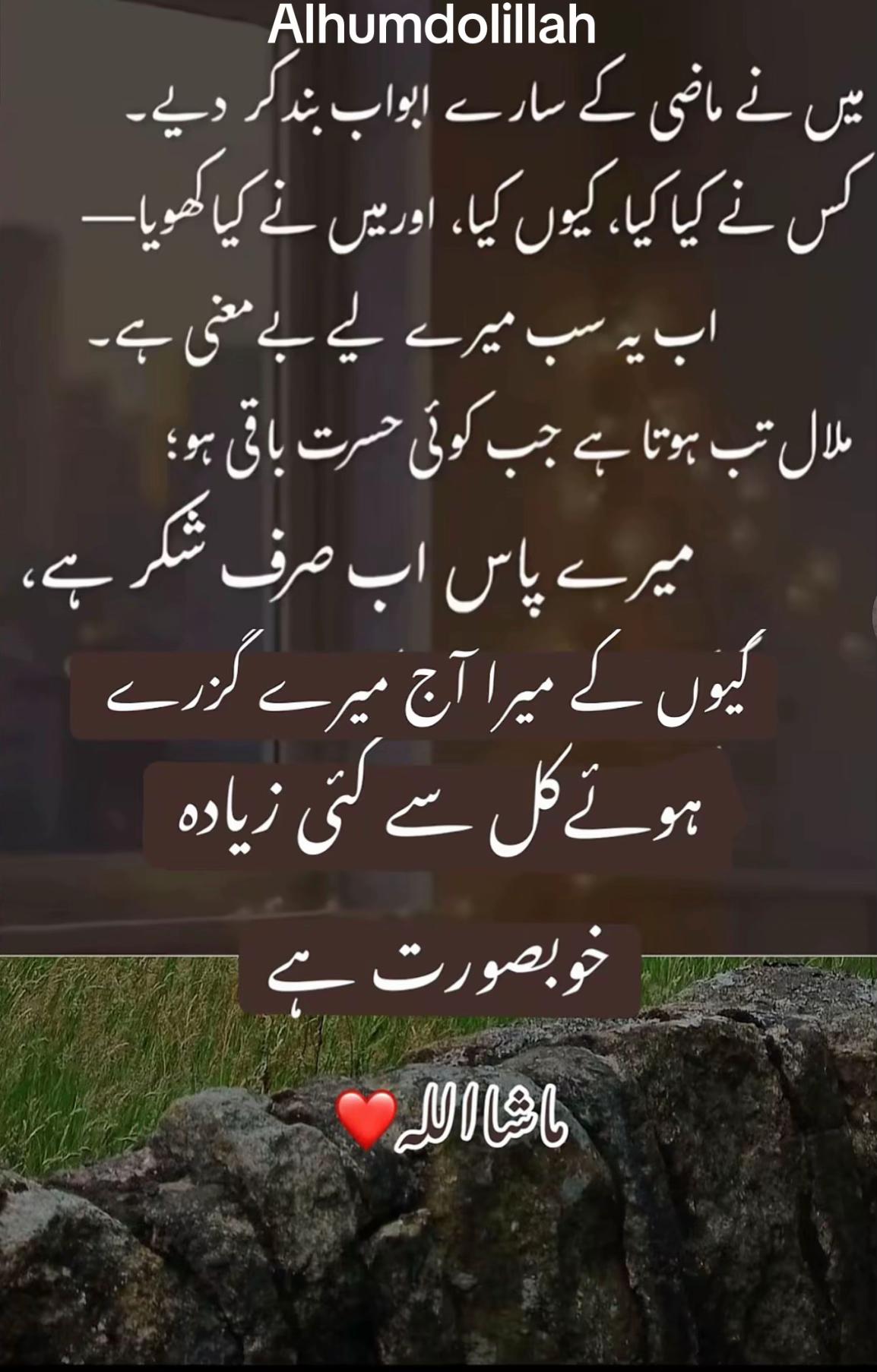 @Husnaa