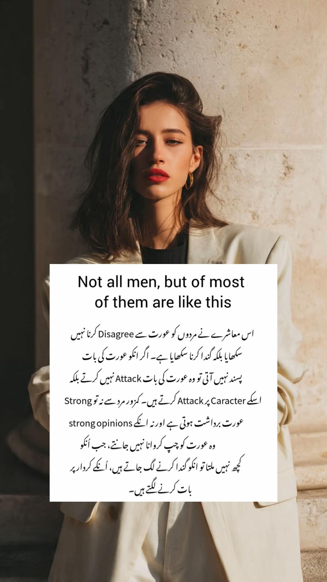 @⛓️دل آشُفتہ⛓️