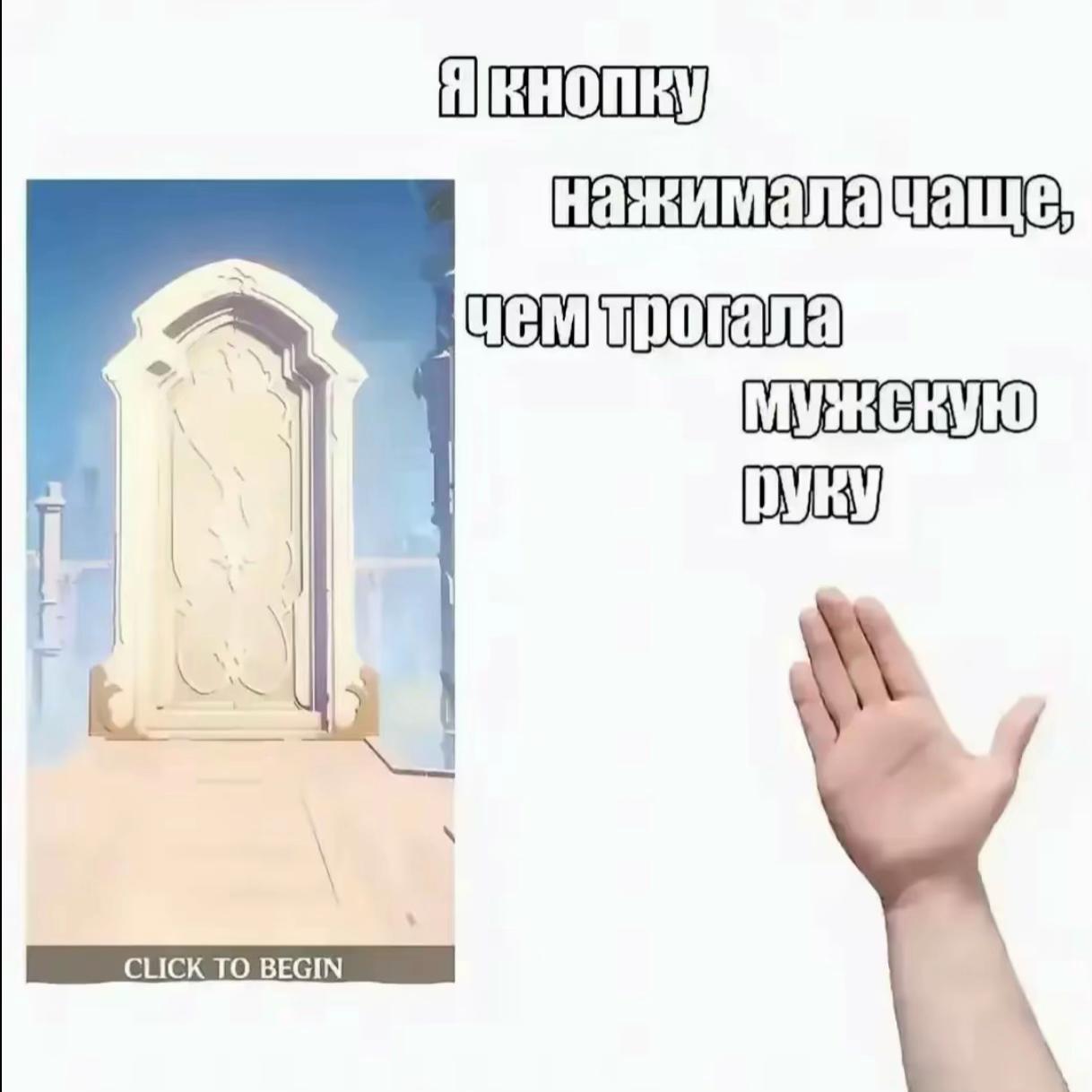 @аннушка