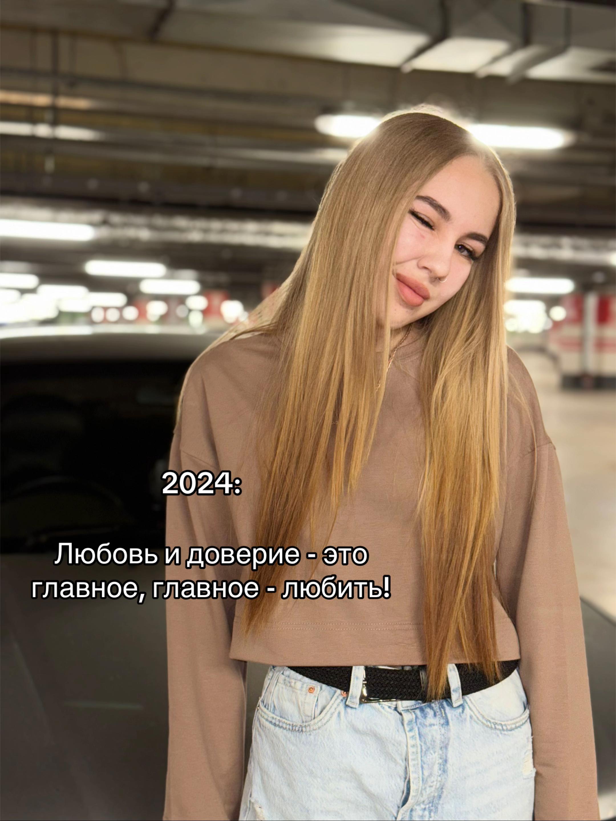 @Engeeva03