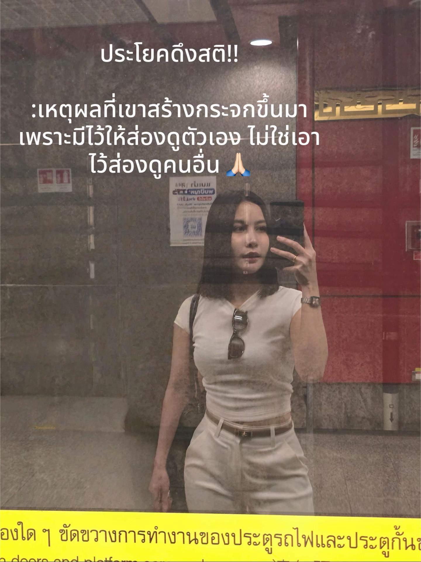 @มินิ อาย✨