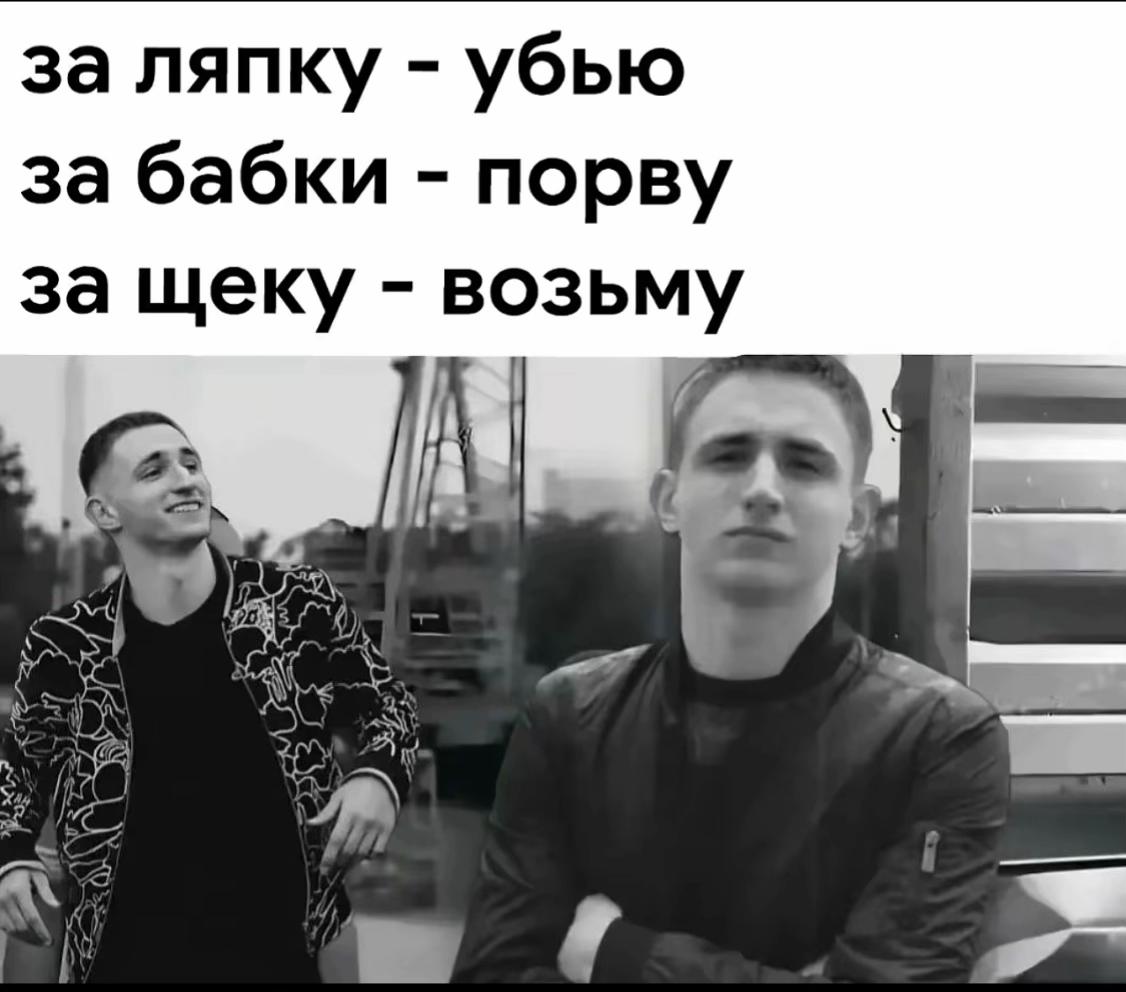 @Teska