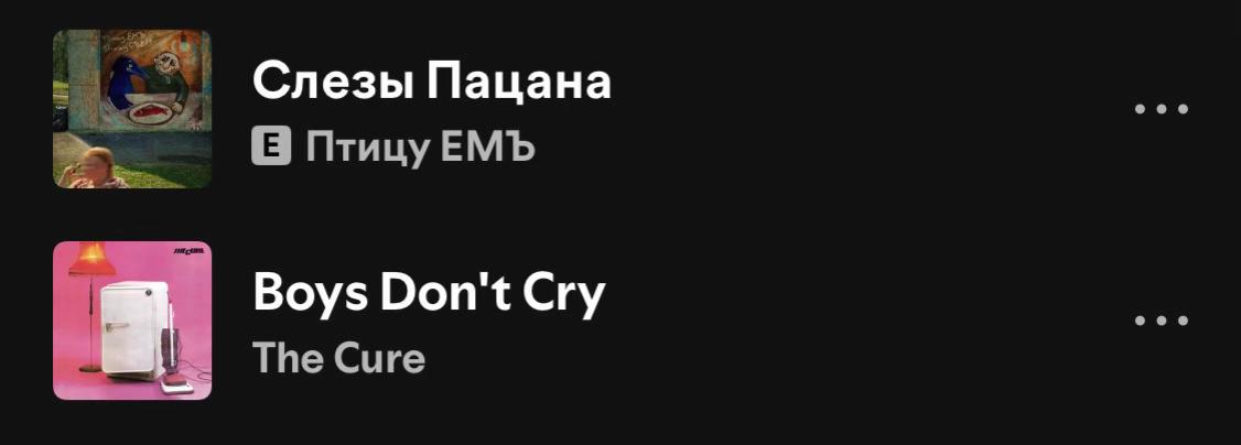 @желейка⁹² ²⁸