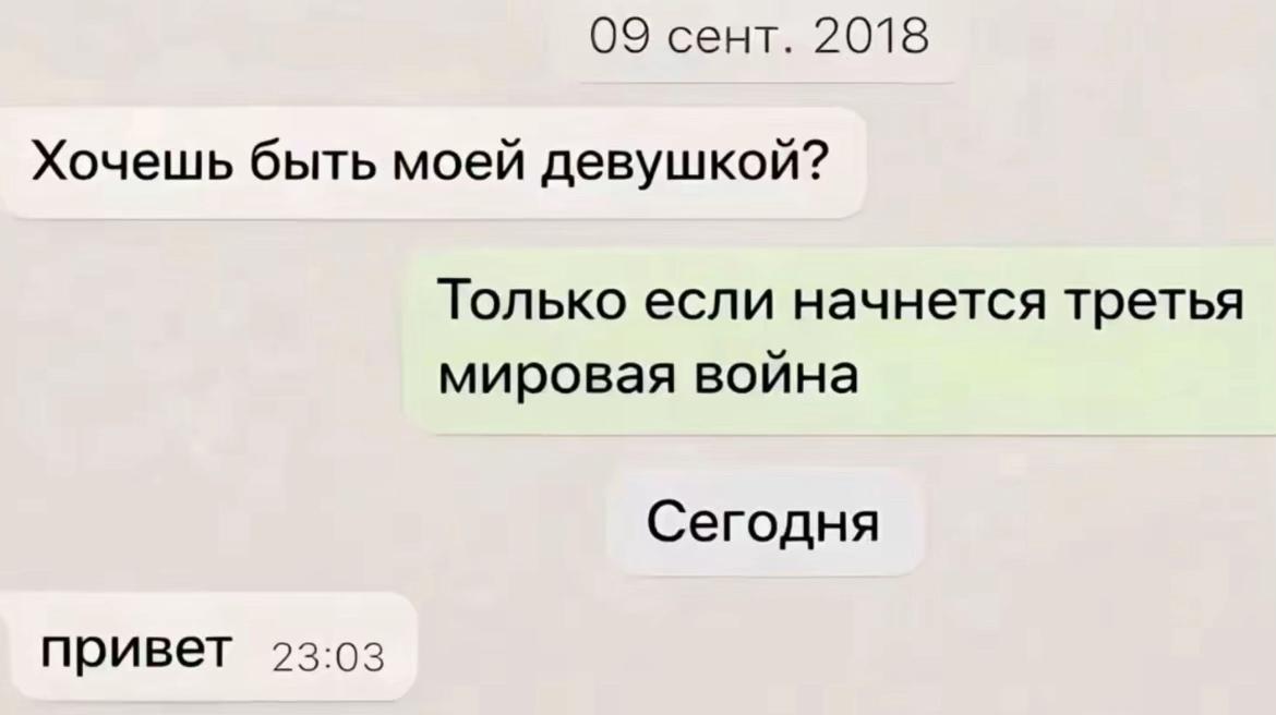 @Наташа Вивденко